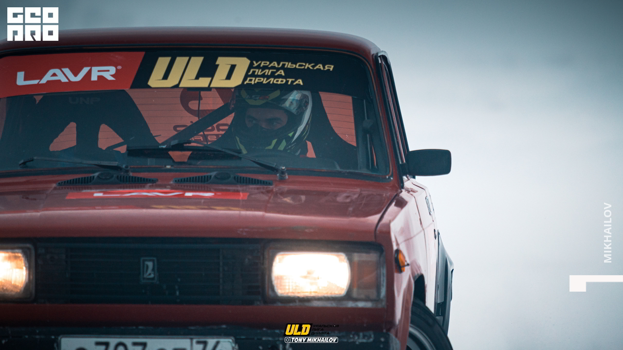 133-16-01-2021-11-03-ULD - Mikhailov - 2560.jpg