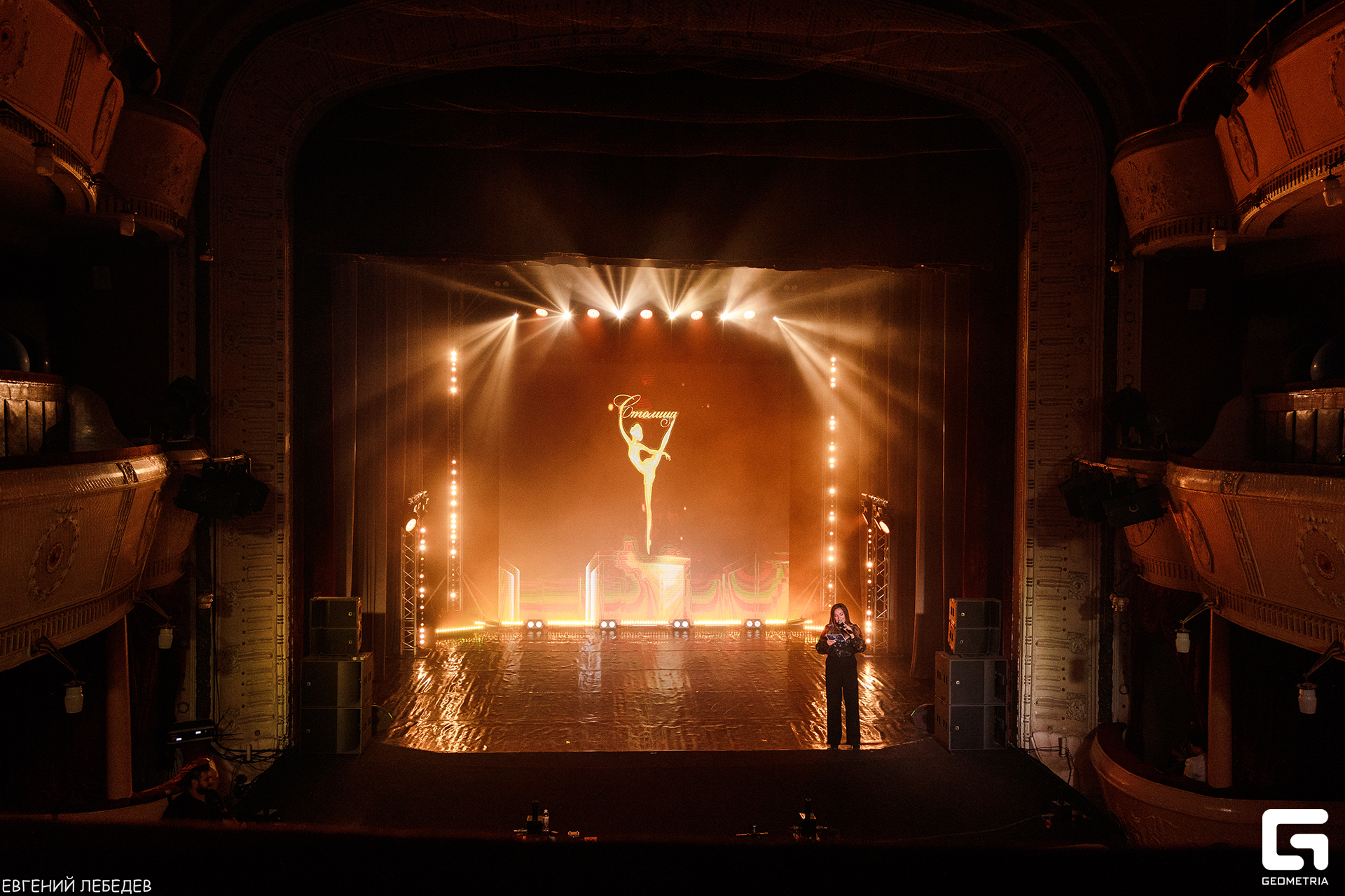 столица 1 (634).jpg