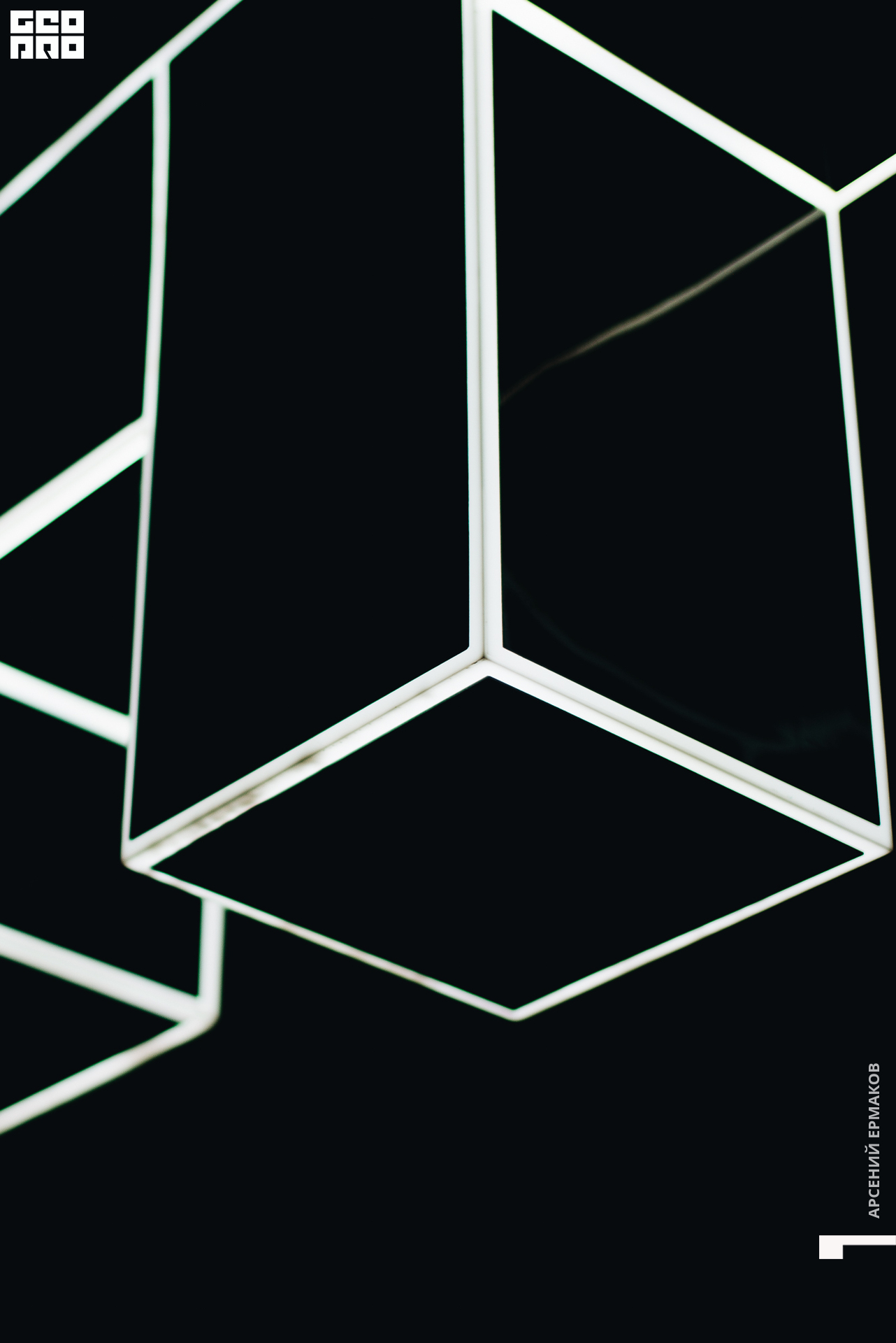 018 2022-07-160502-001607_arseniyermakov.jpg