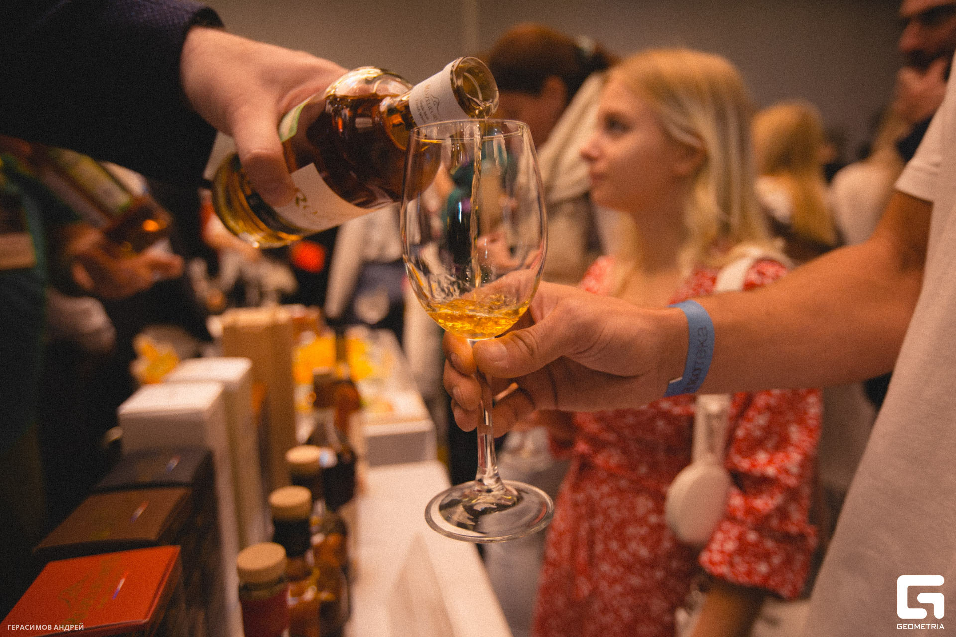 050 Алкотека 28.10.jpg