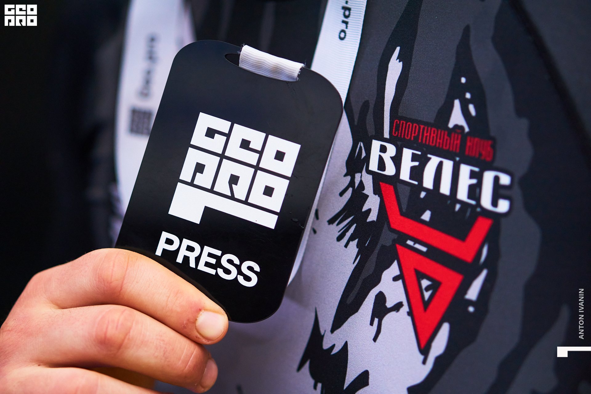 DSC09118 (Копировать).jpg