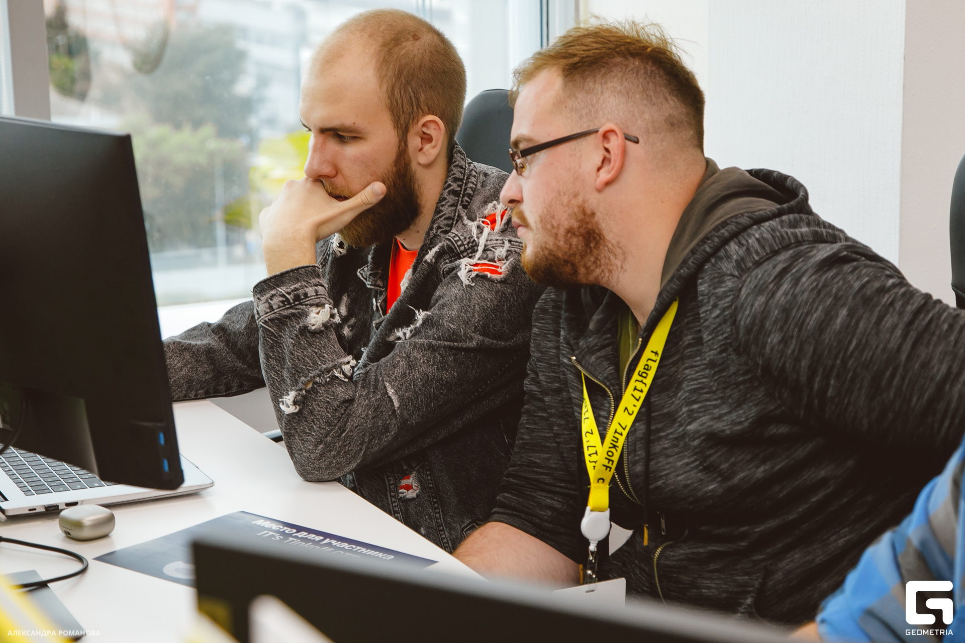 086 2023-07-15  Романова.jpg