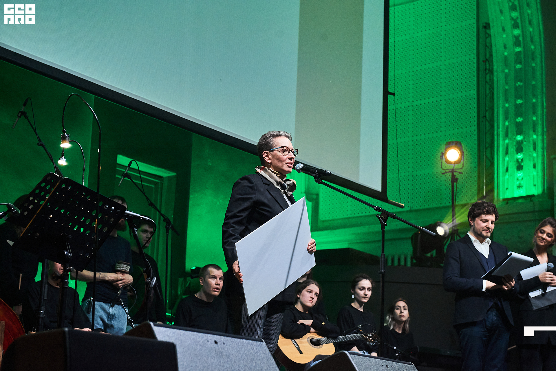 28_10_Церемония_закрытия_Лендок_Ранчина 196.jpg