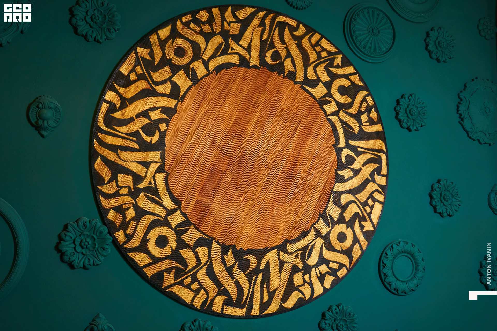 DSC04437 (Копировать).jpg