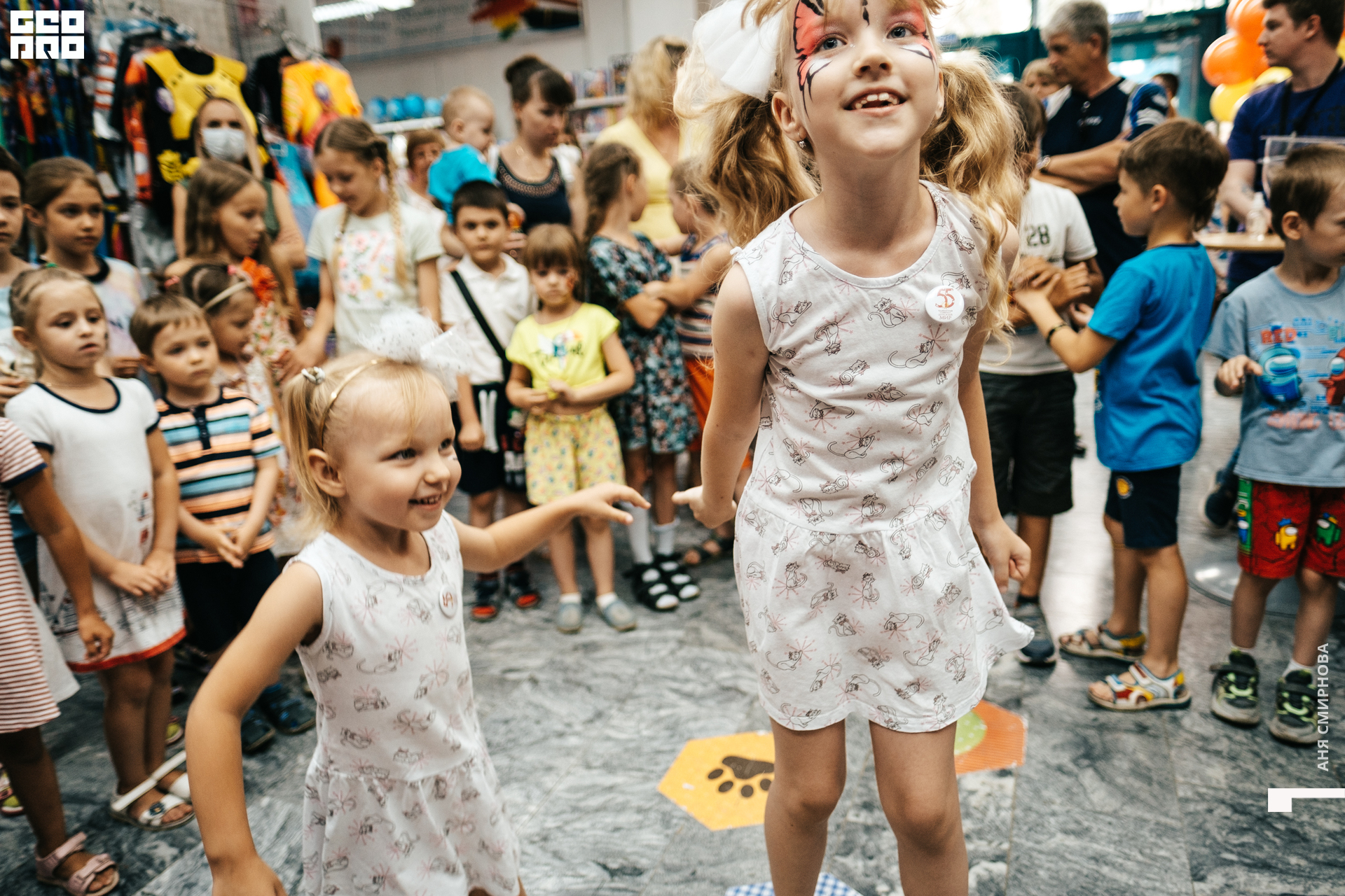 Детский мир00146.jpg