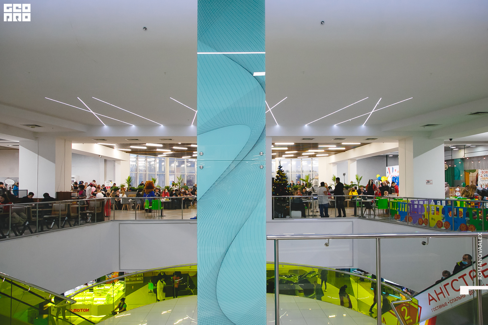 166 211204  172807 _ale_romanova.jpg