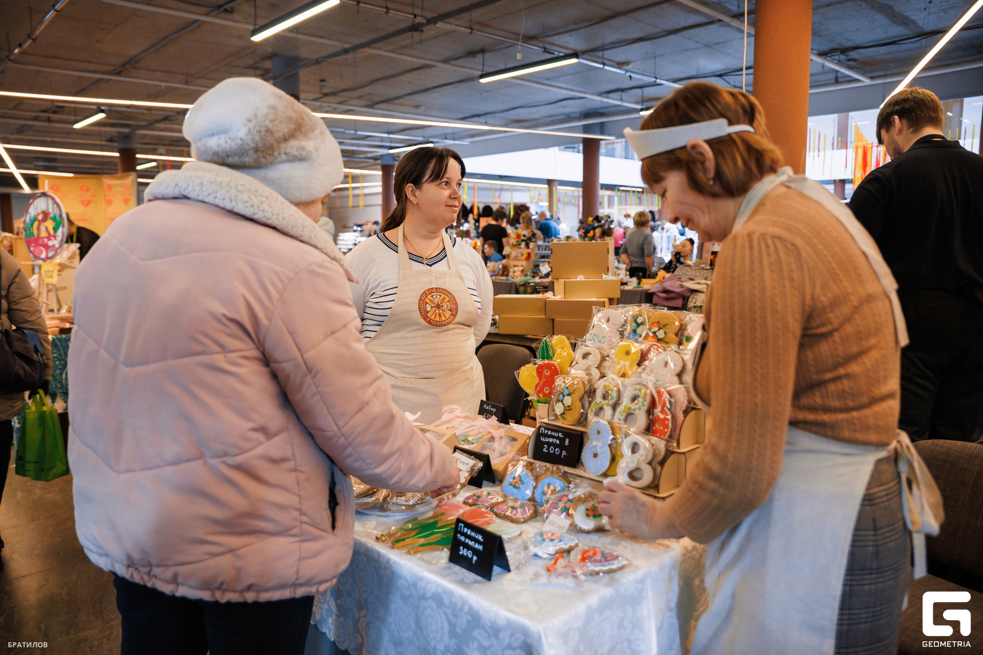 051 - 01_03_25 - 15_16_38 - Bratilov.jpg