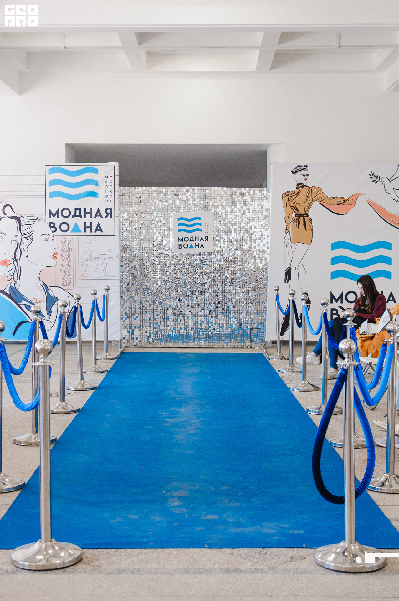 Модная волна-151.jpg