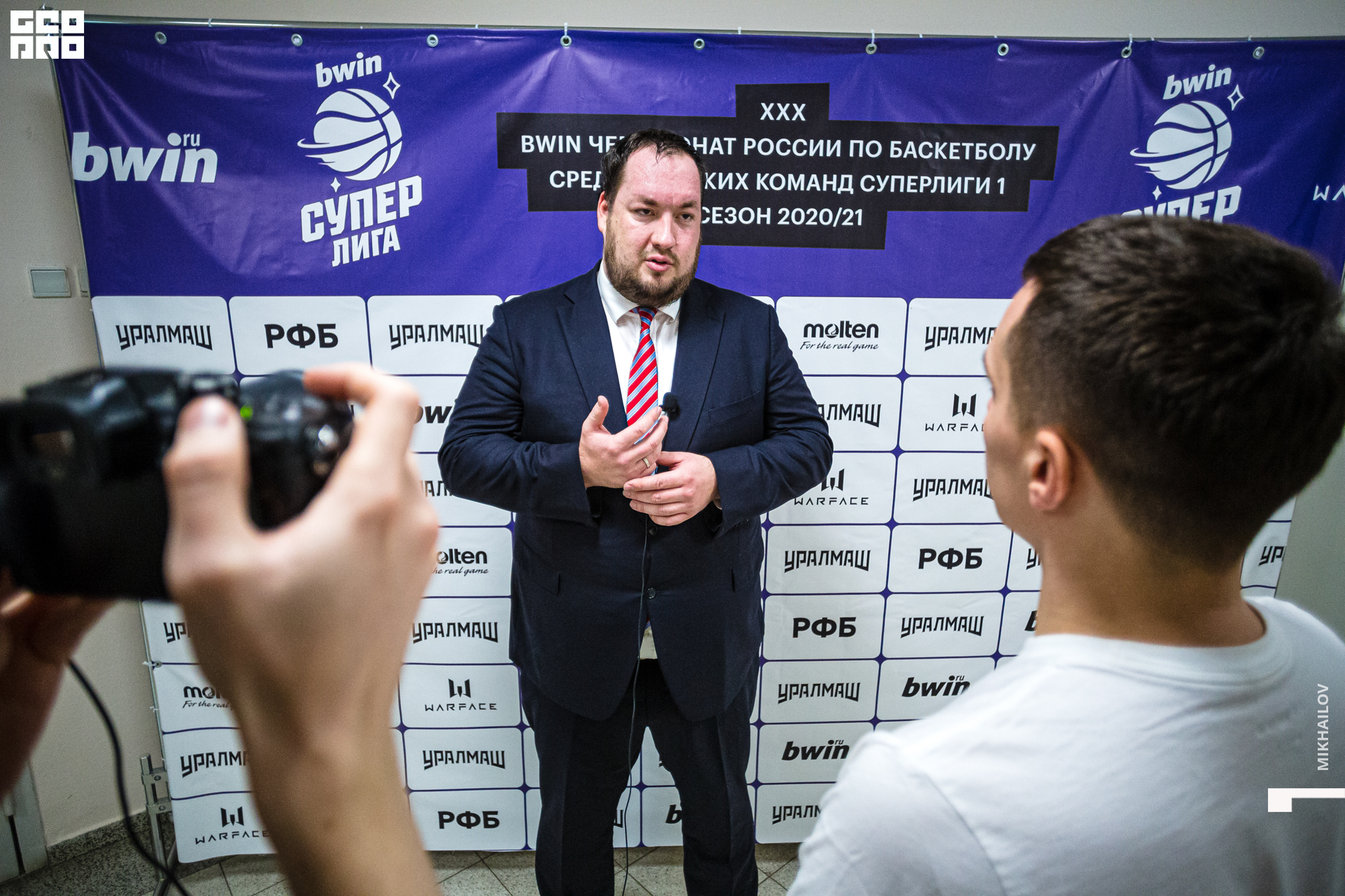 214-27-11-2020-18-43-Uralmash - Mikhailov - 1920.jpg