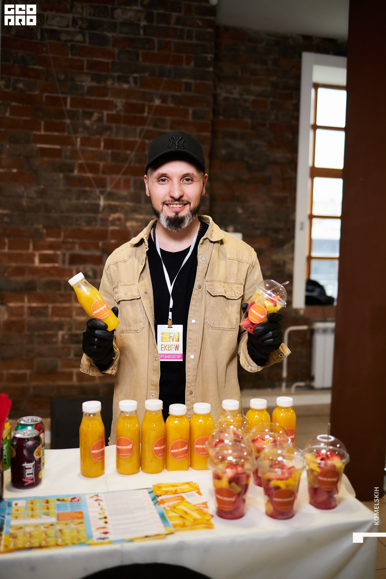 093-2021_04_25-17-49-13 - Komelskih.jpg