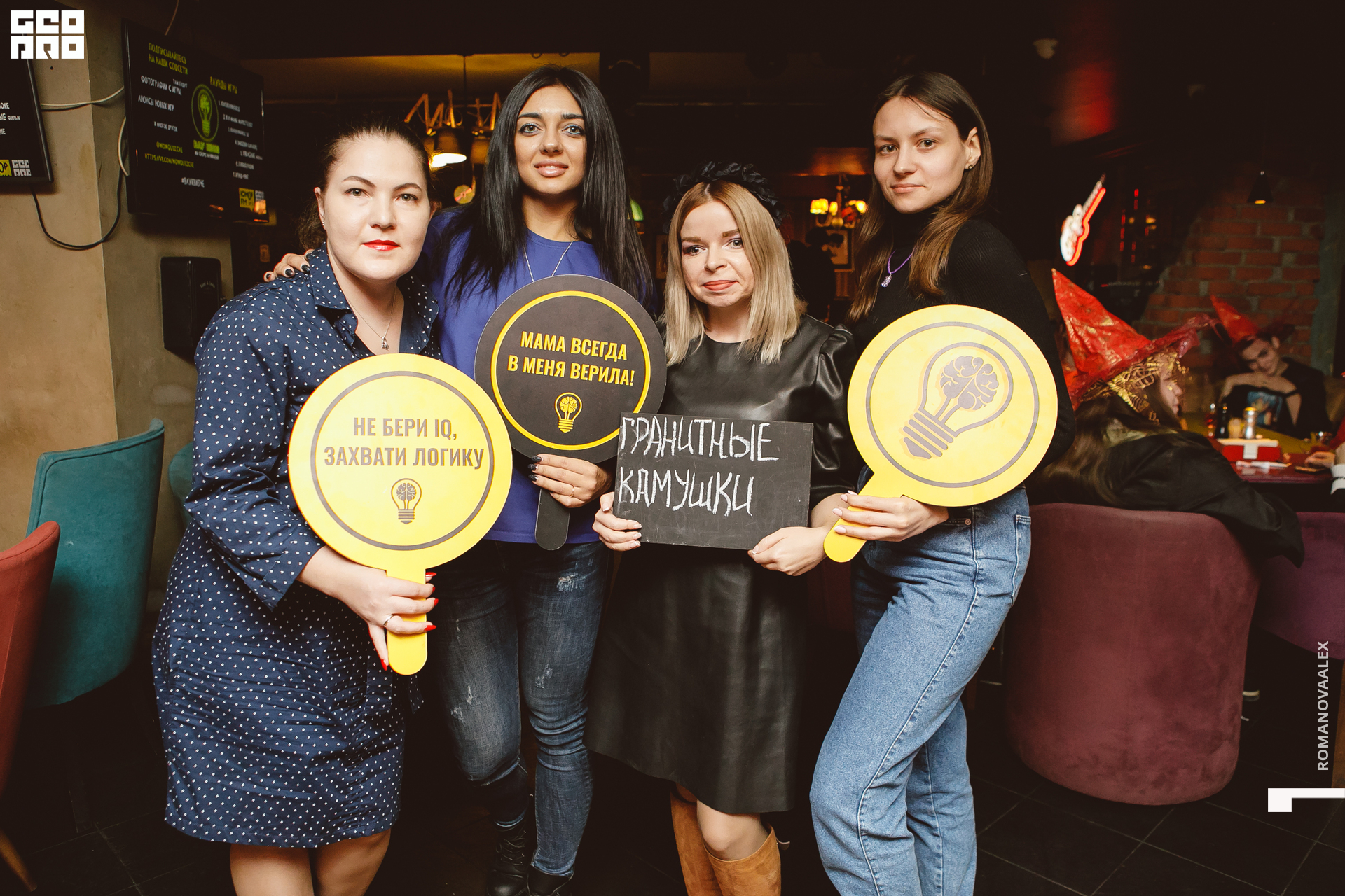 002 311022  230901 @romanovaalex.jpg