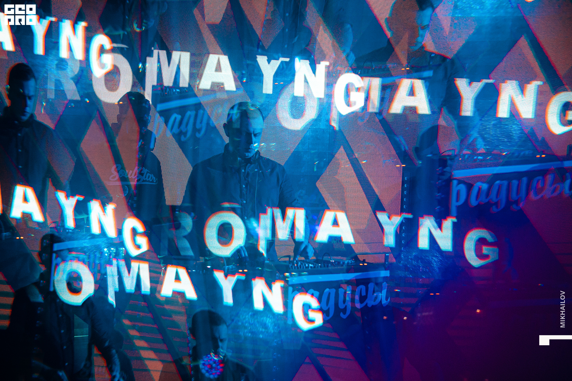 034-21-02-2021-00-17-Градусы - Михайлов - 2560.jpg