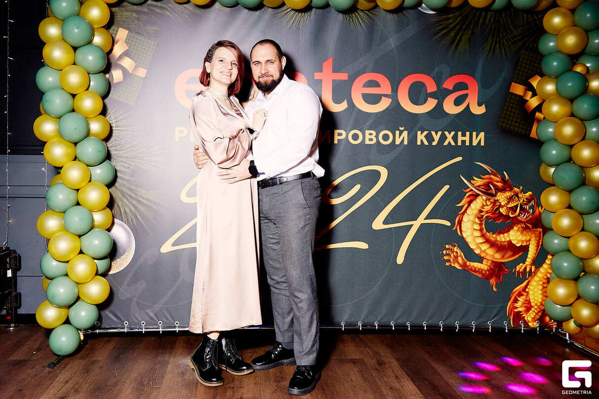 Новогодняя ночь в edateca 27