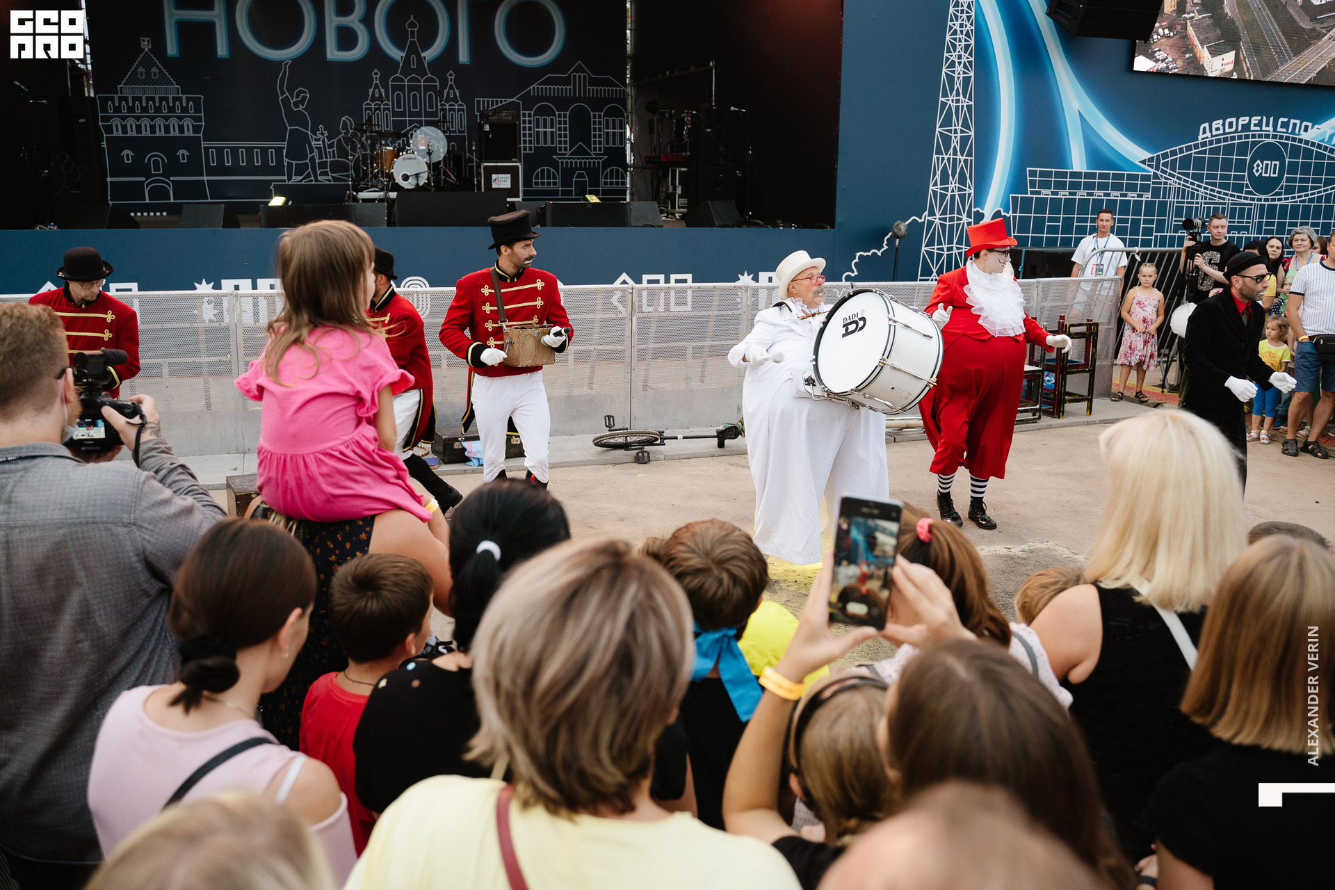 0331 20210821 день города_ALV6650 копия.jpg