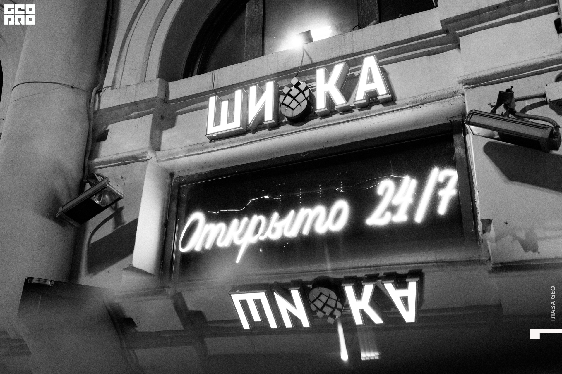 untitled (78 of 78).JPG