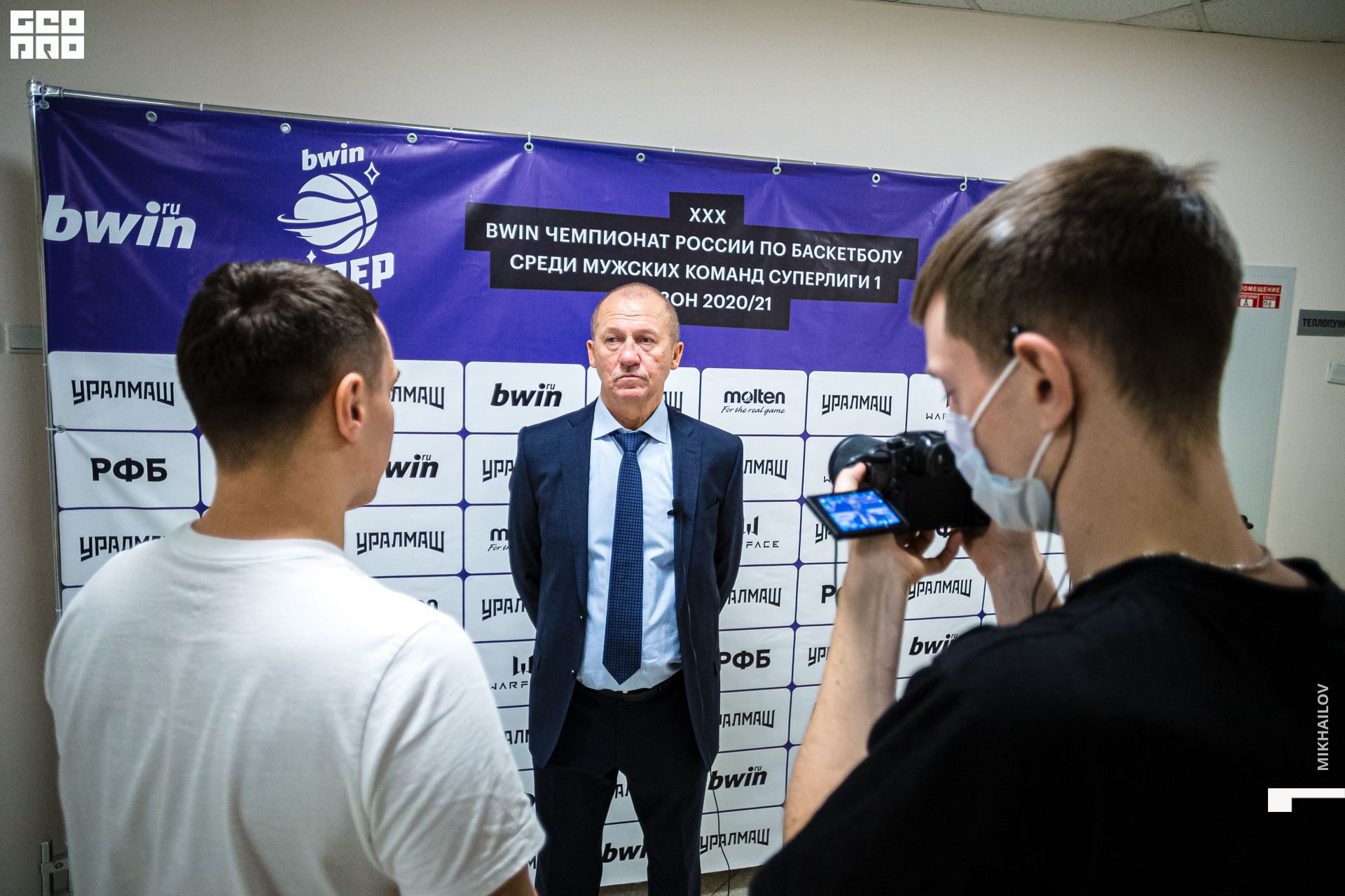 219-27-11-2020-18-47-Uralmash - Mikhailov - 1920.jpg