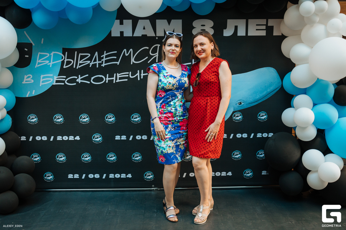 День Рождения / Нам 8 лет! 24
