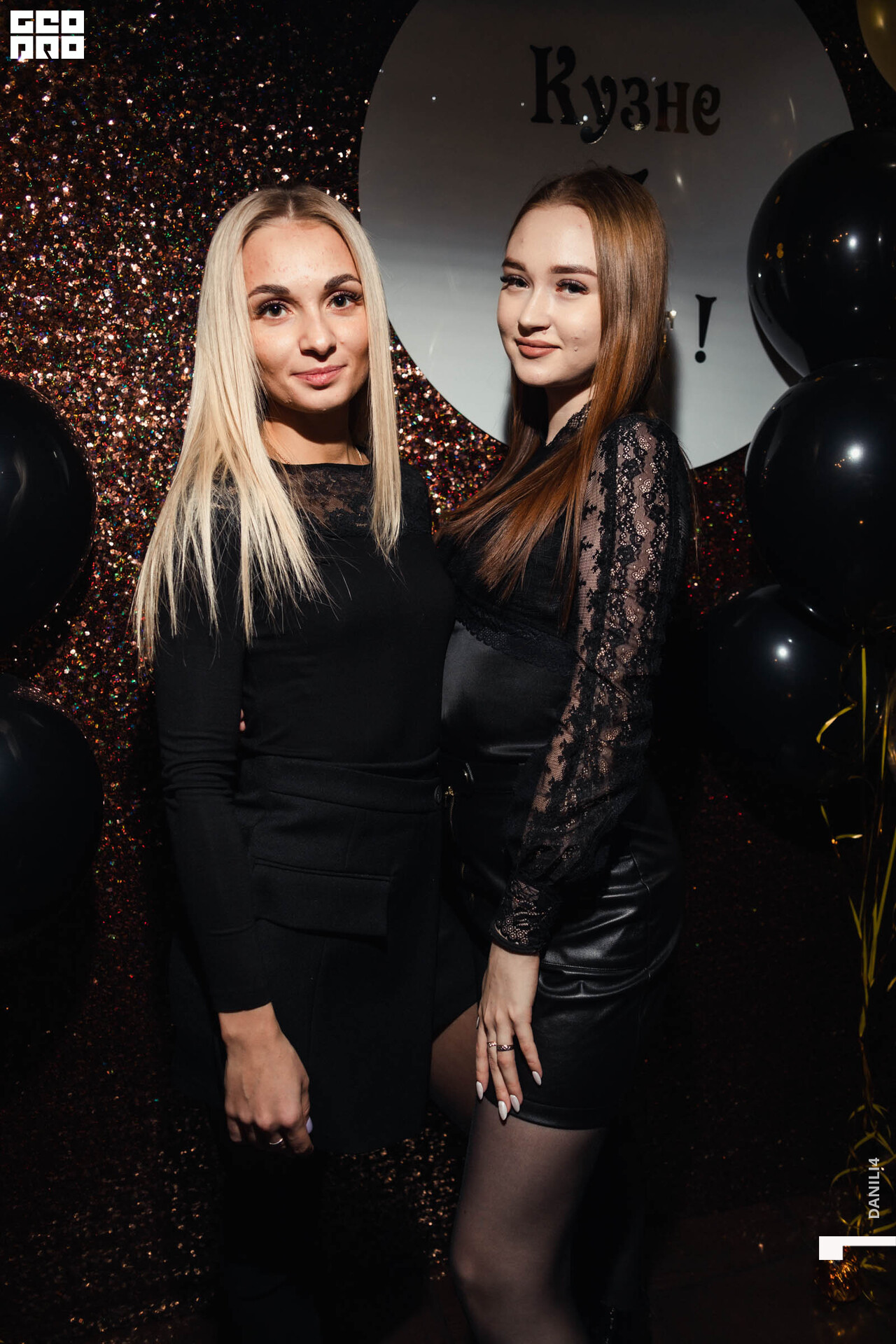 День Рождения Кузня-32.jpg