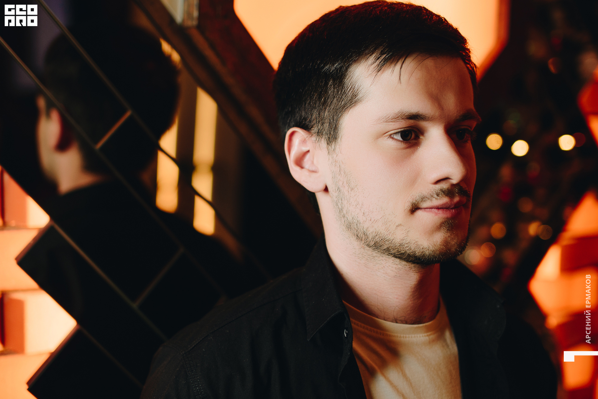 144 224005123122_arseniyermakov.jpg