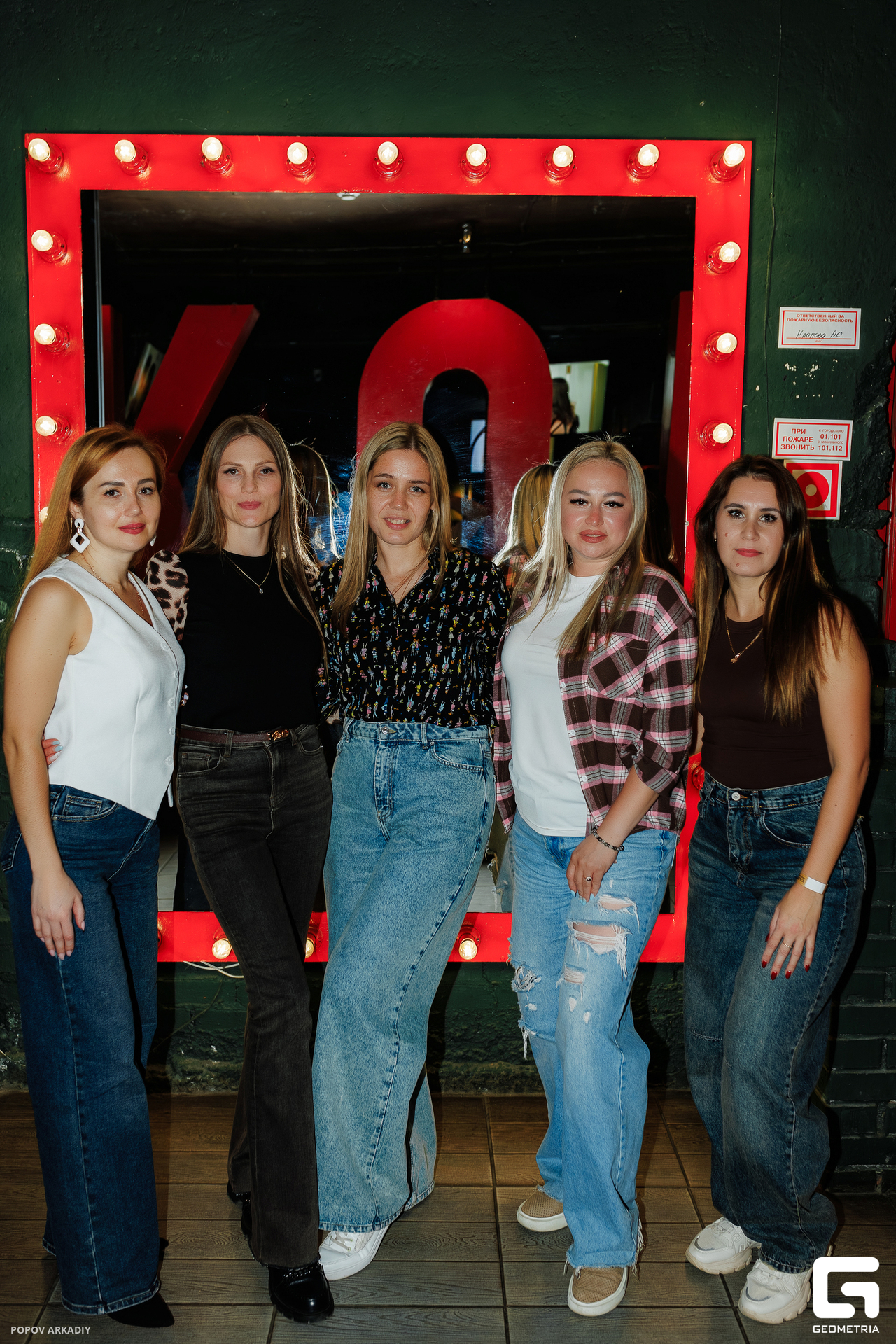 IMG_2938-Улучшено-Ум. шума.jpg