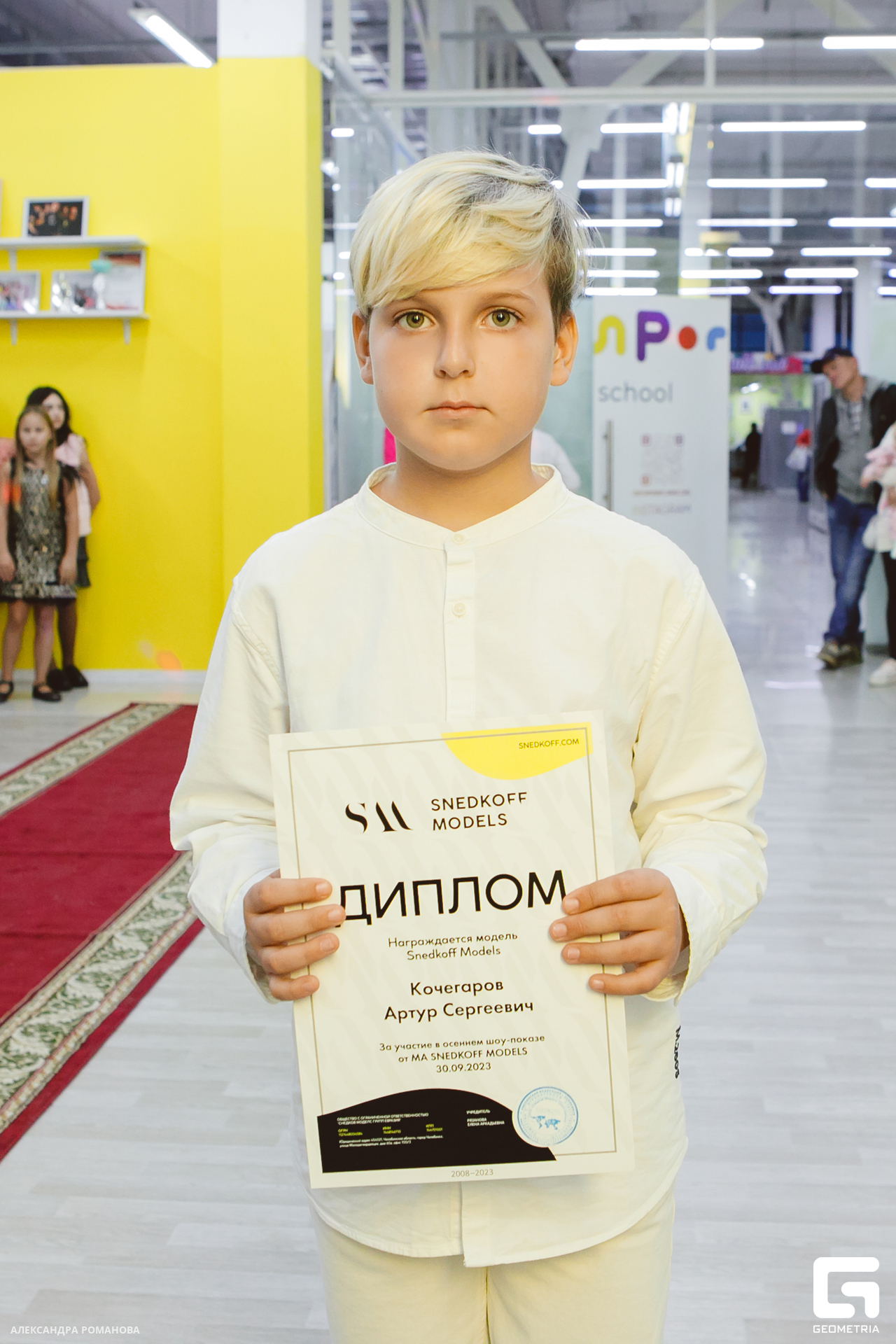 0153 2023-09-30 185622_Романова.jpg