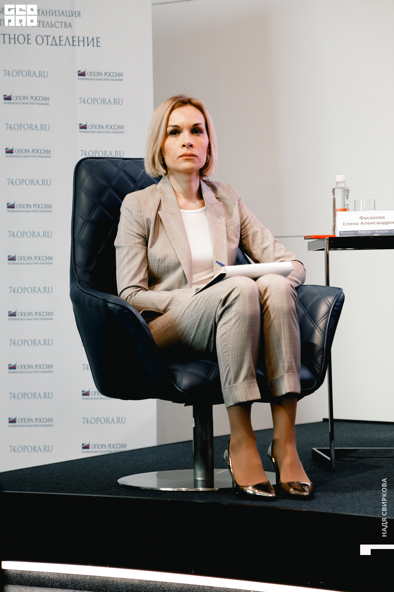 066_2021-09-23 11-41-26 ISAEVA.jpg