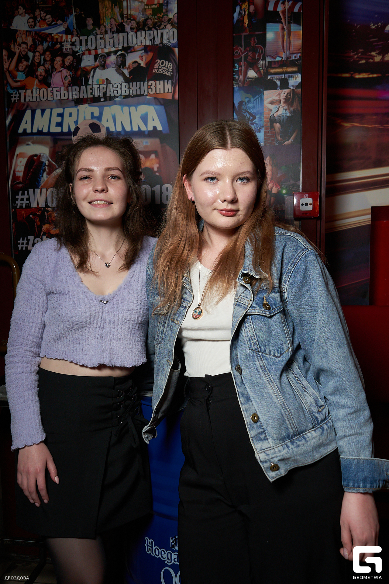 0069_мая 06 2023_01-44_drozdova.jpg