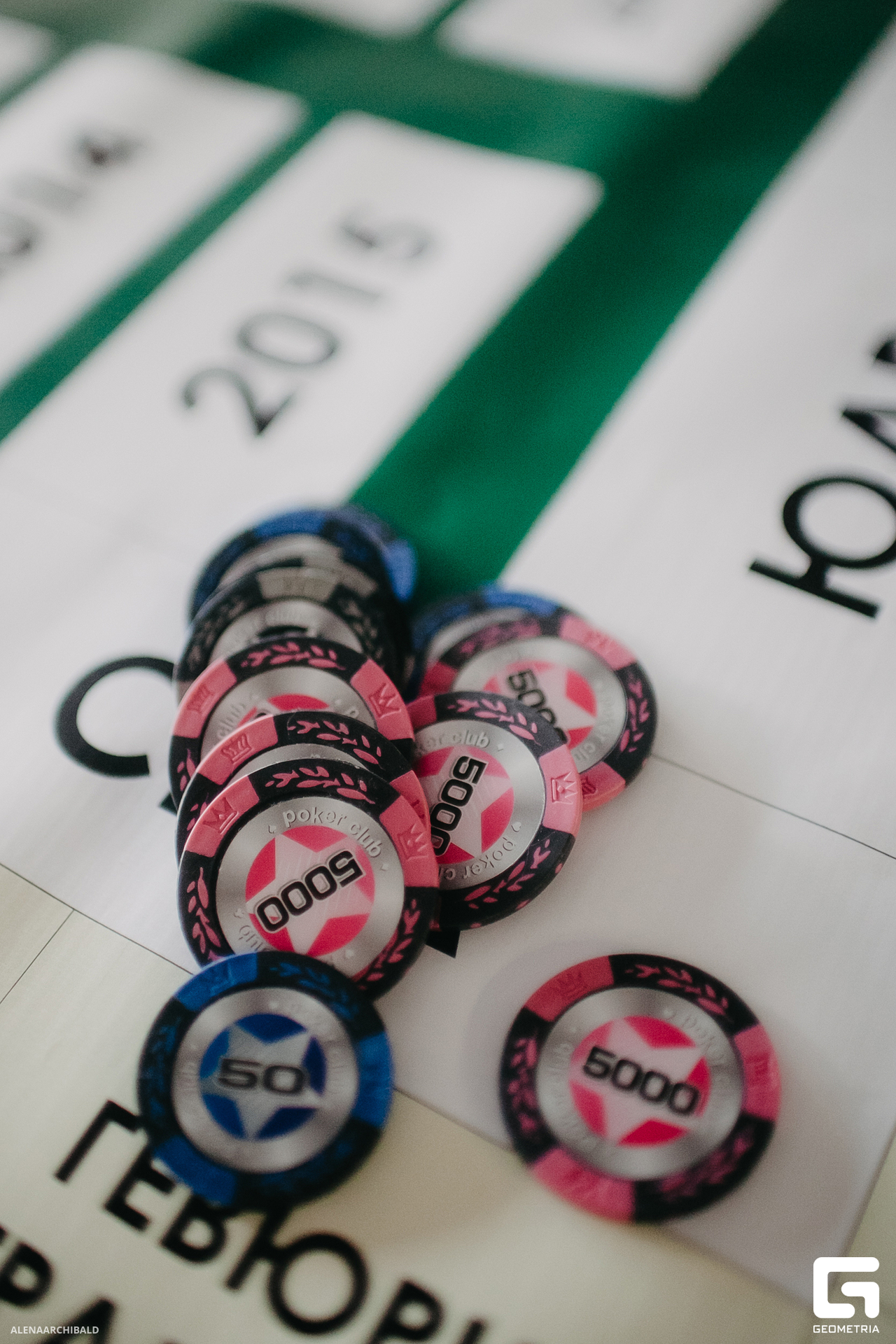 2023-03-07 14-00-12_alenaarchibald009.jpg