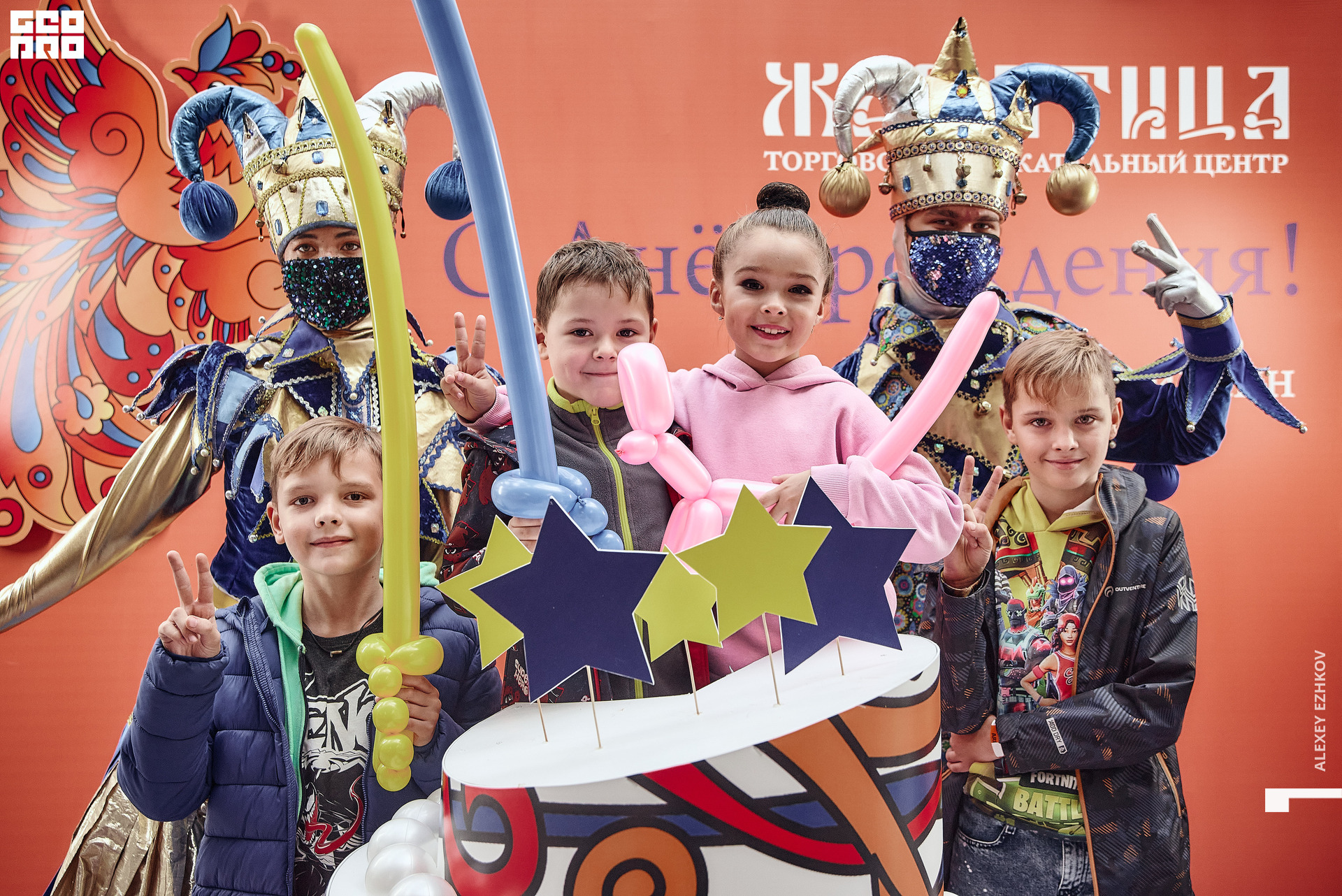 Жар_птица 98.jpg