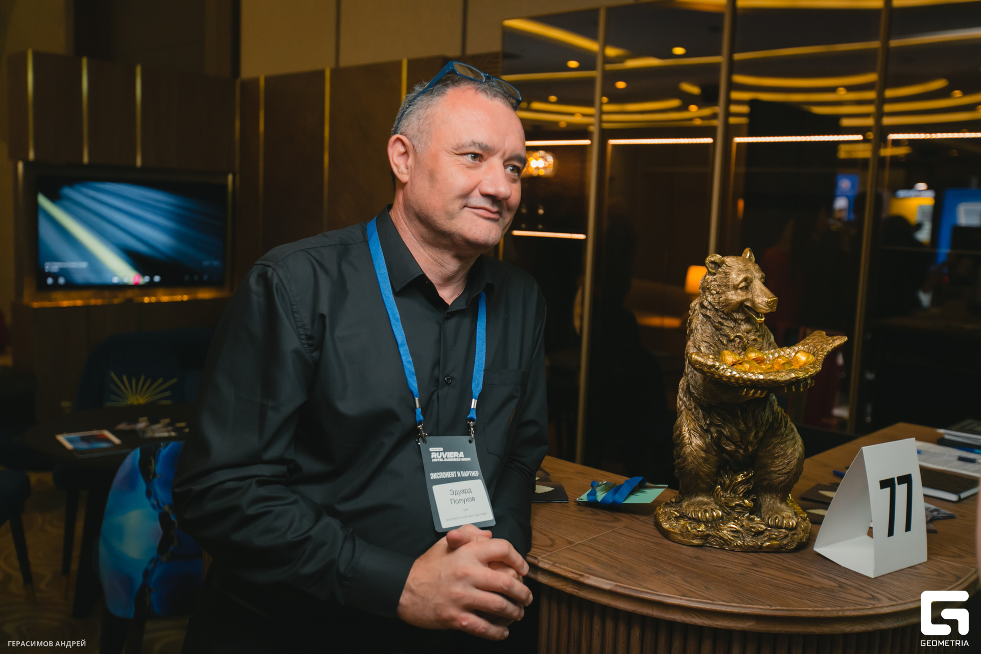 056 Radisson Congress 23.10.jpg