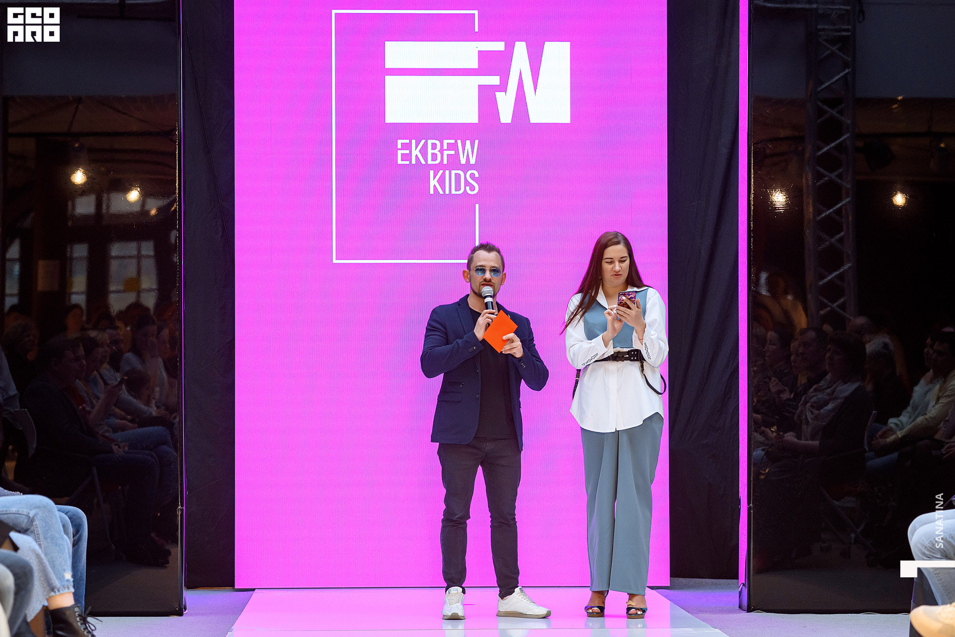 0073_2021-04-23_18-58-14 - Sanatina.jpg