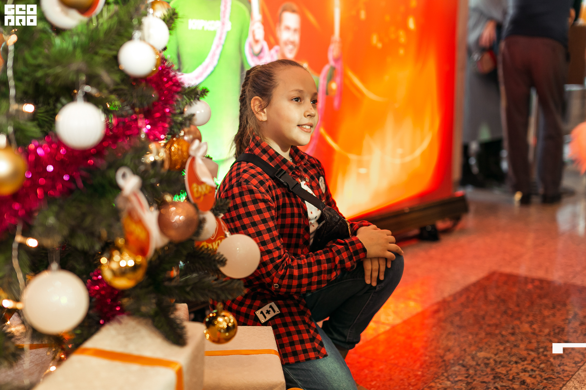 069-20211211-34-11.12.21 - Ёлки.jpg