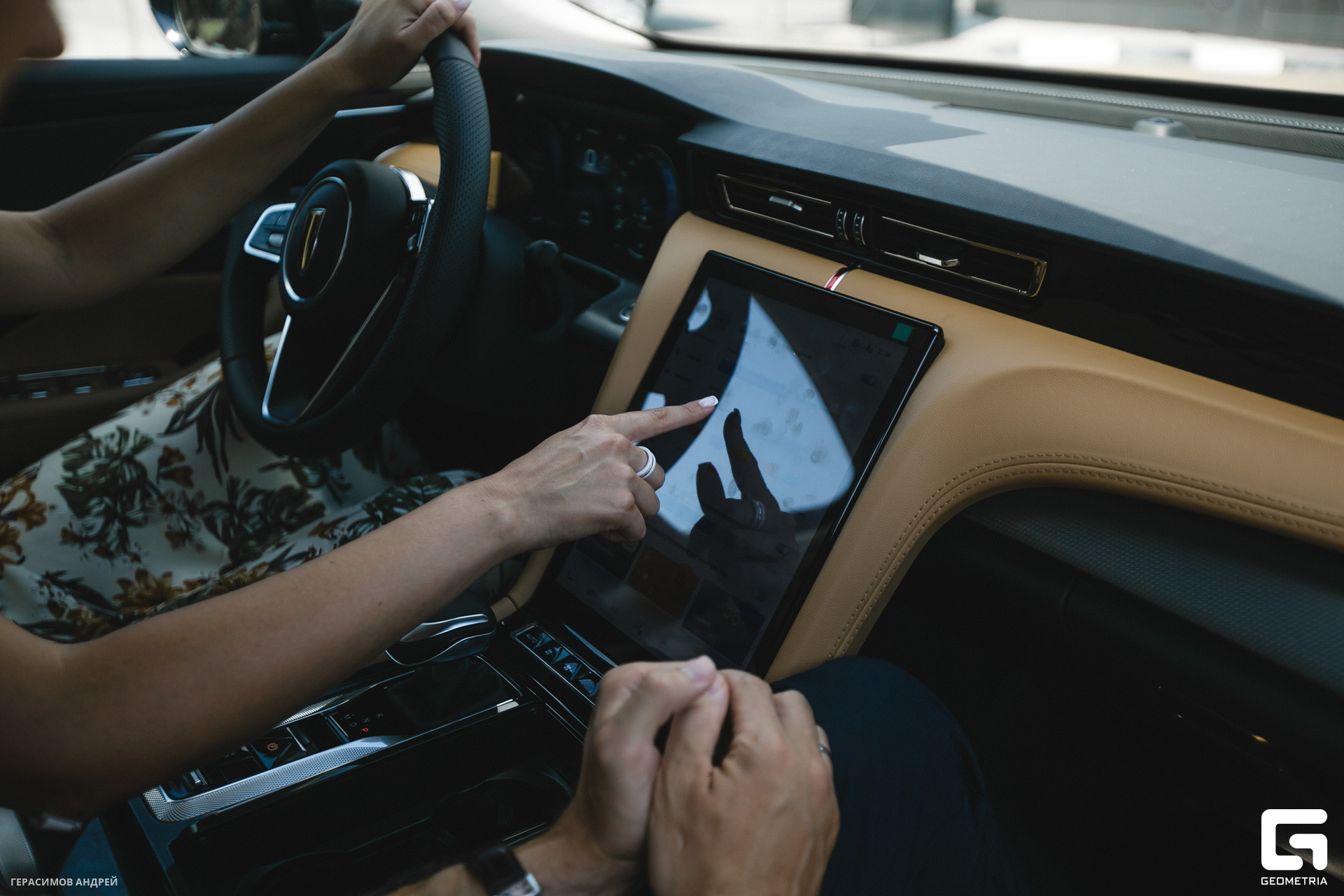 055 АБС Авто 19.08.jpg