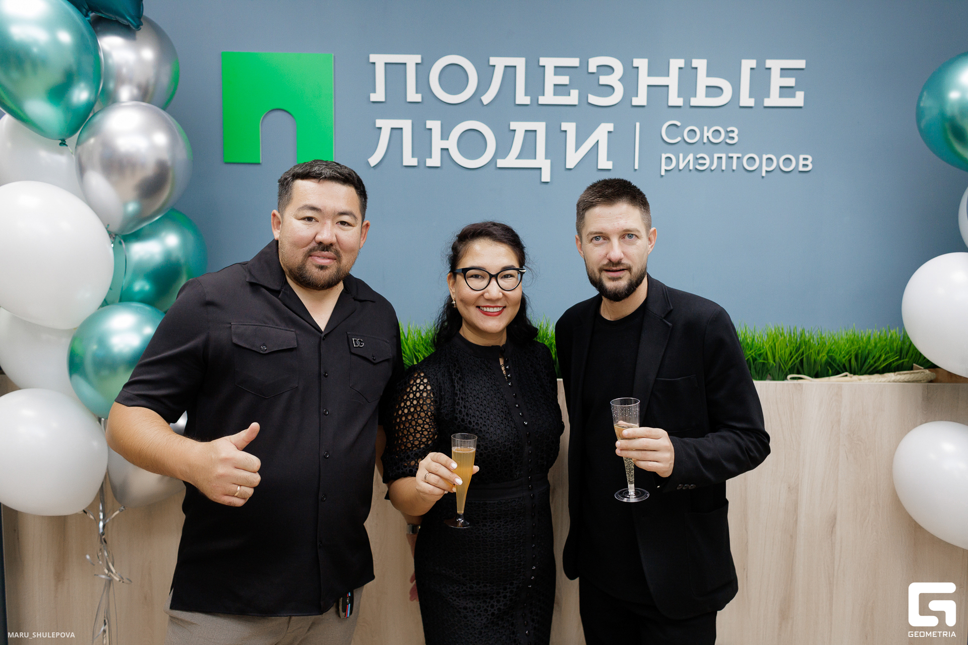 полезные люди-269.jpg