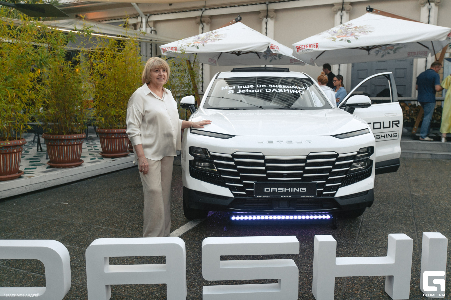 088 Федина дача 3.08.jpg