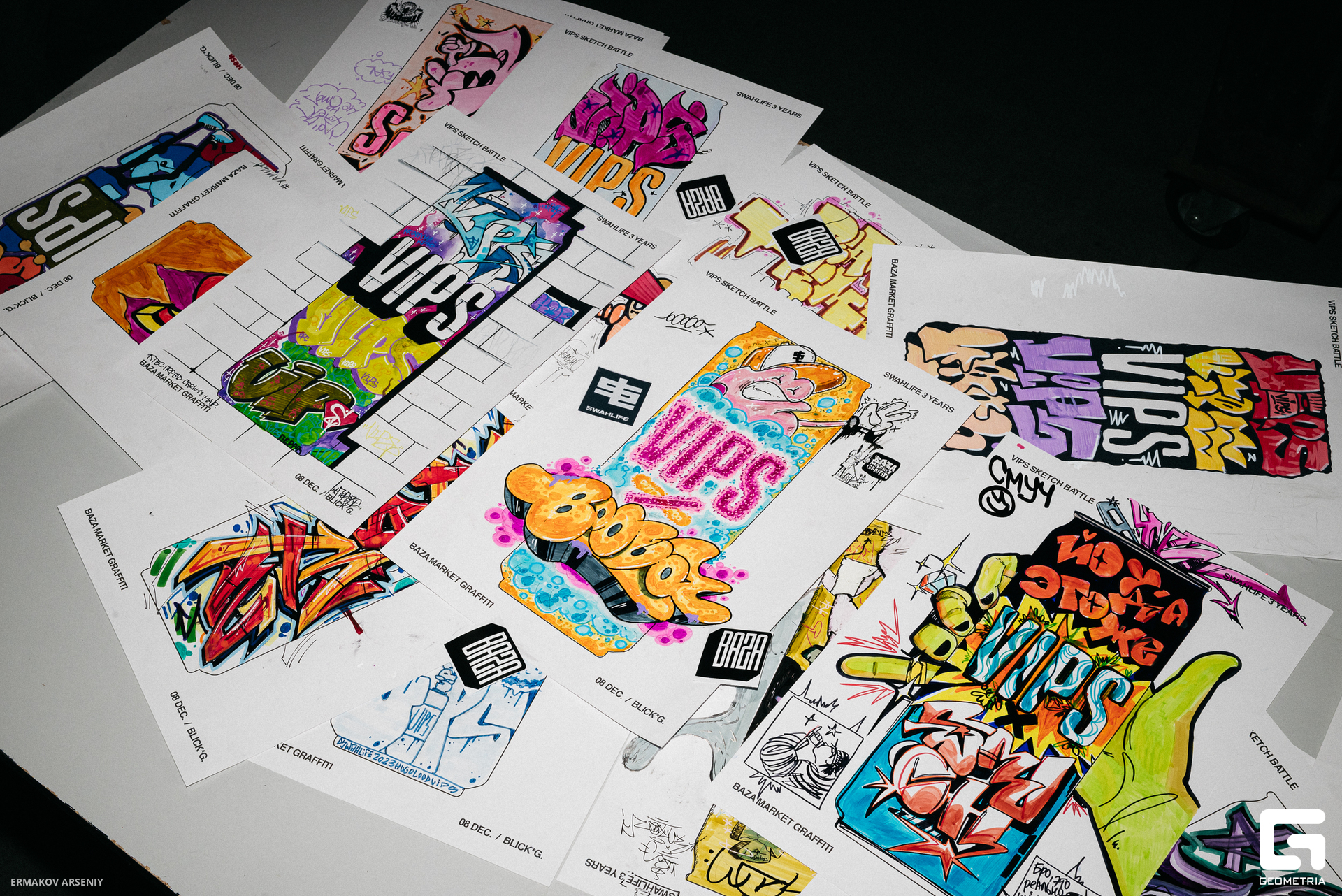 120 20231208 213344 ermakov.jpg