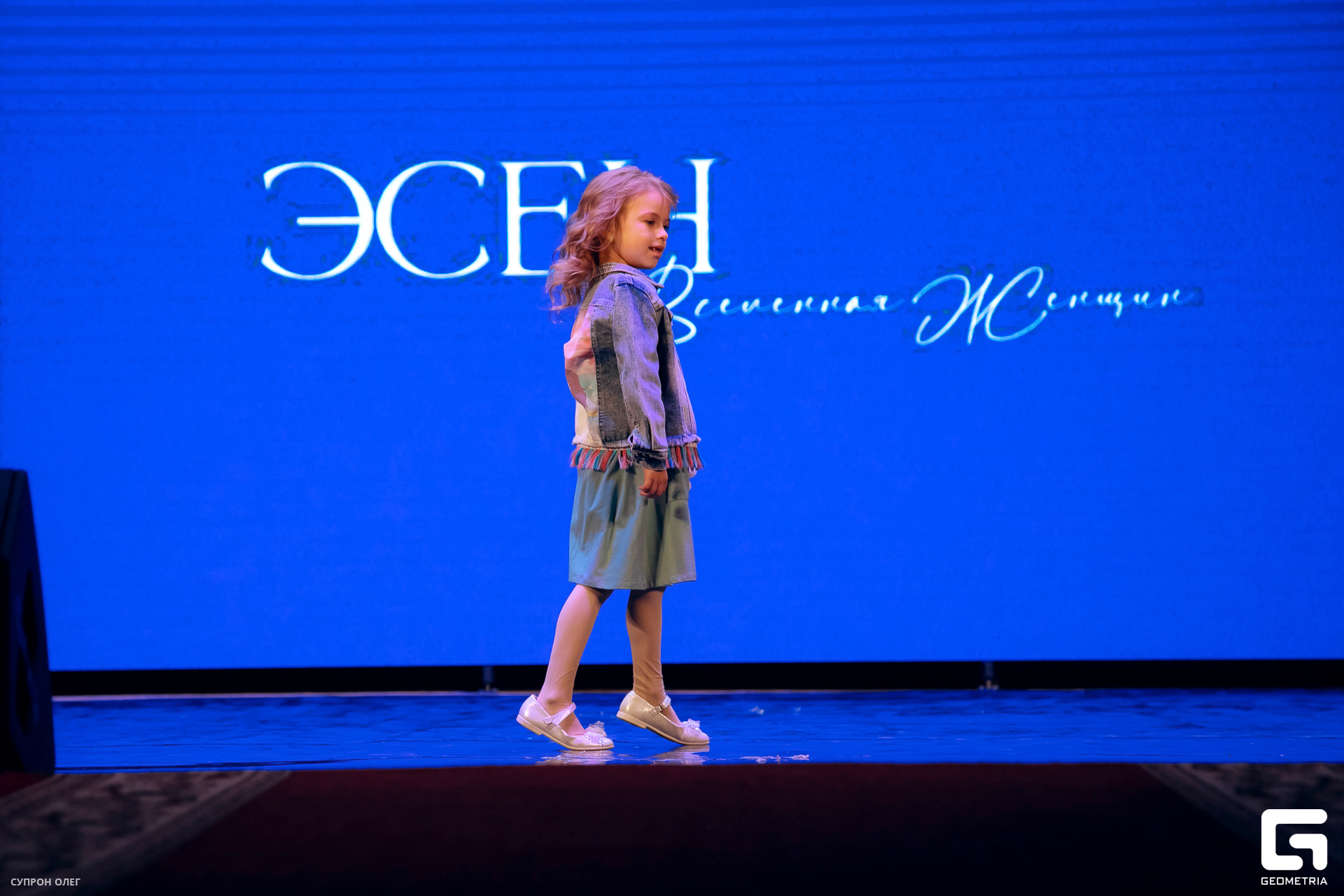 0N5A0537 копия.jpg