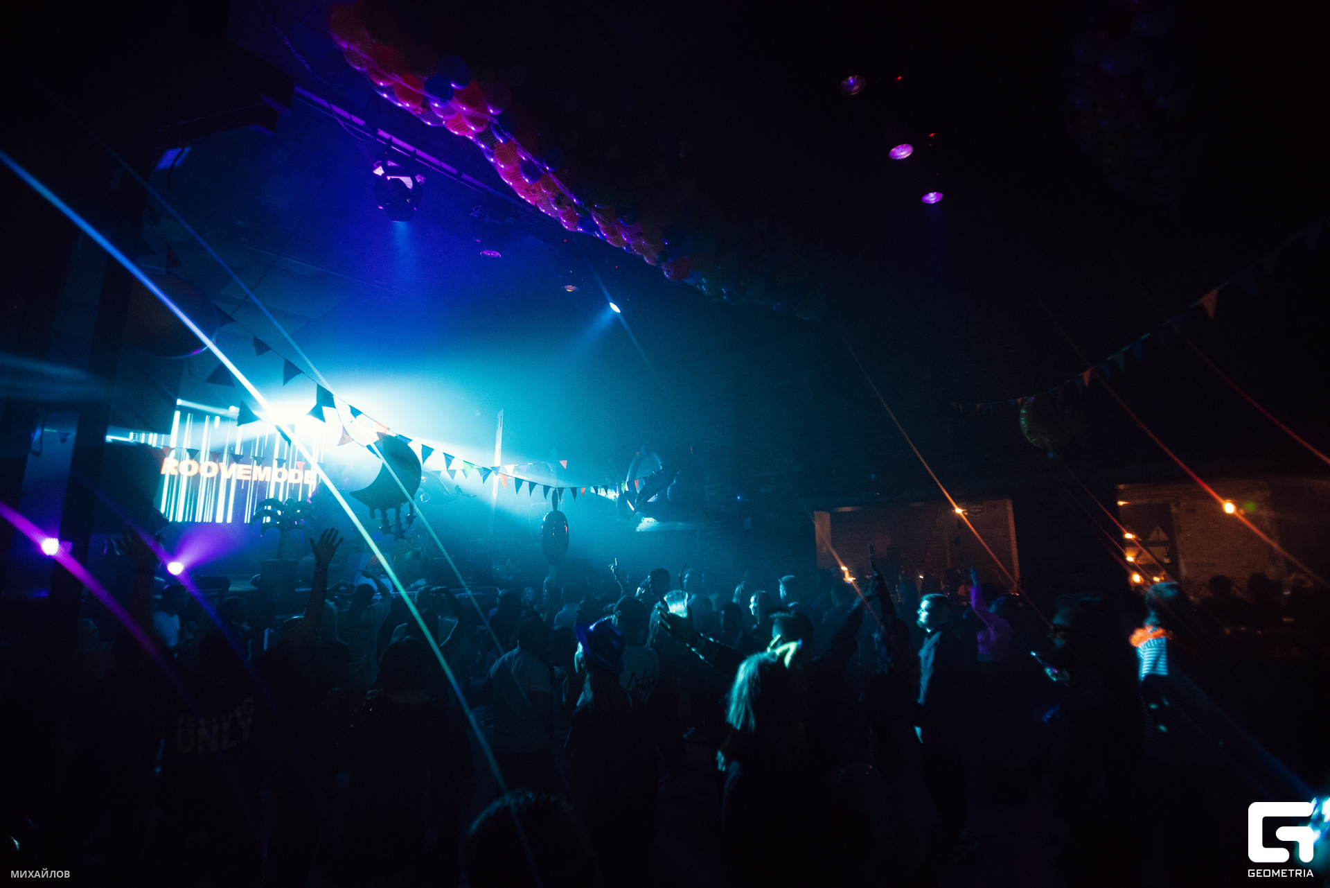 069-20231112-1909-Фабрика - Михайлов - 2560.jpg