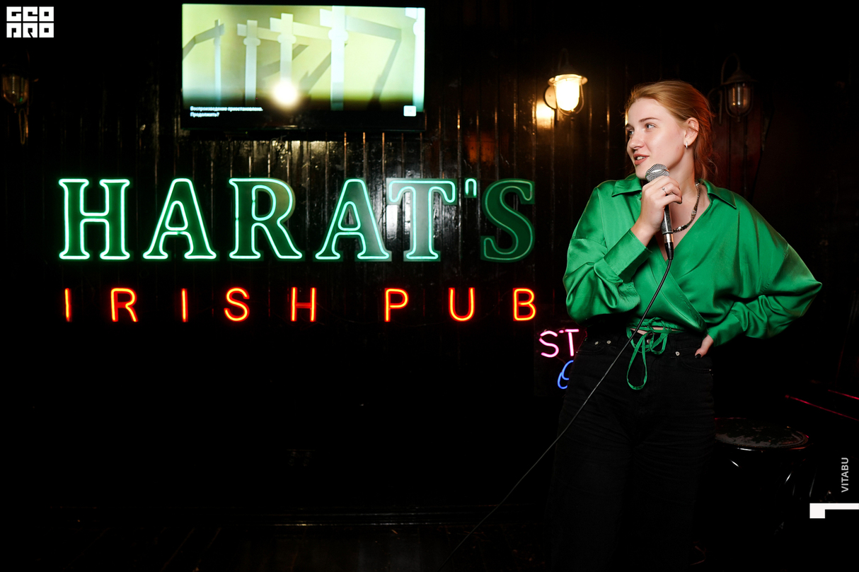 Женский STAND UP! 23
