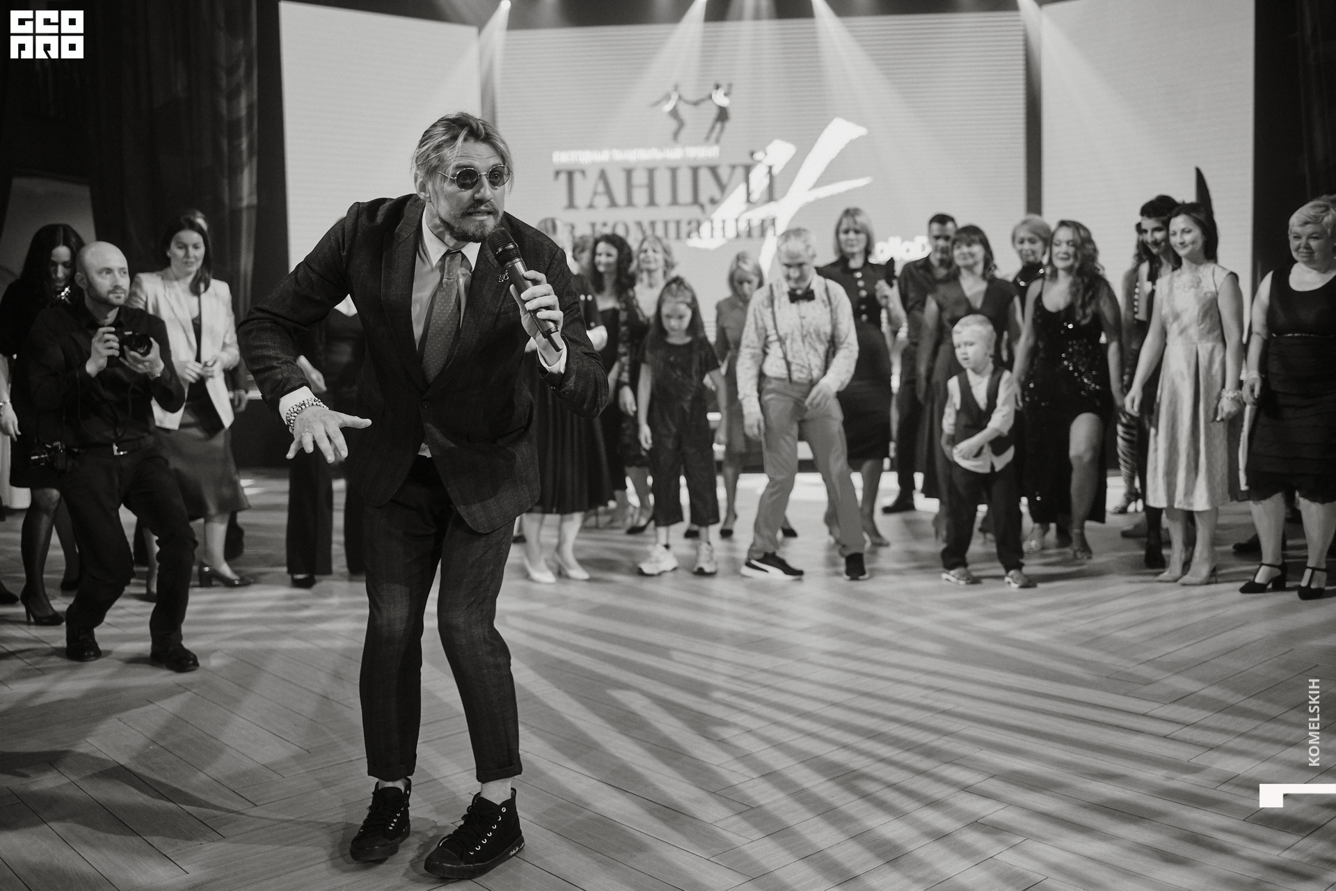 161-2022_06_30-20-40-59 - Komelskih.jpg