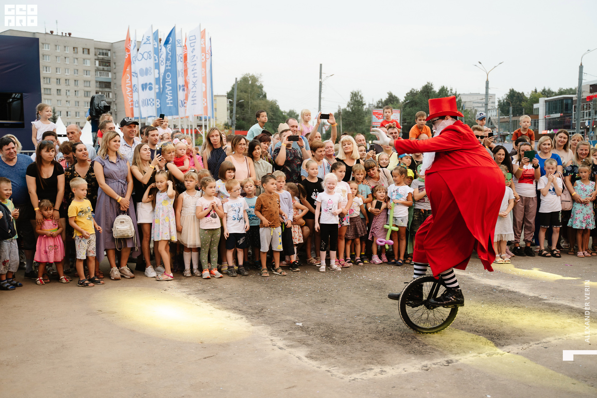 0339 20210821 день города_ALV6686 копия.jpg