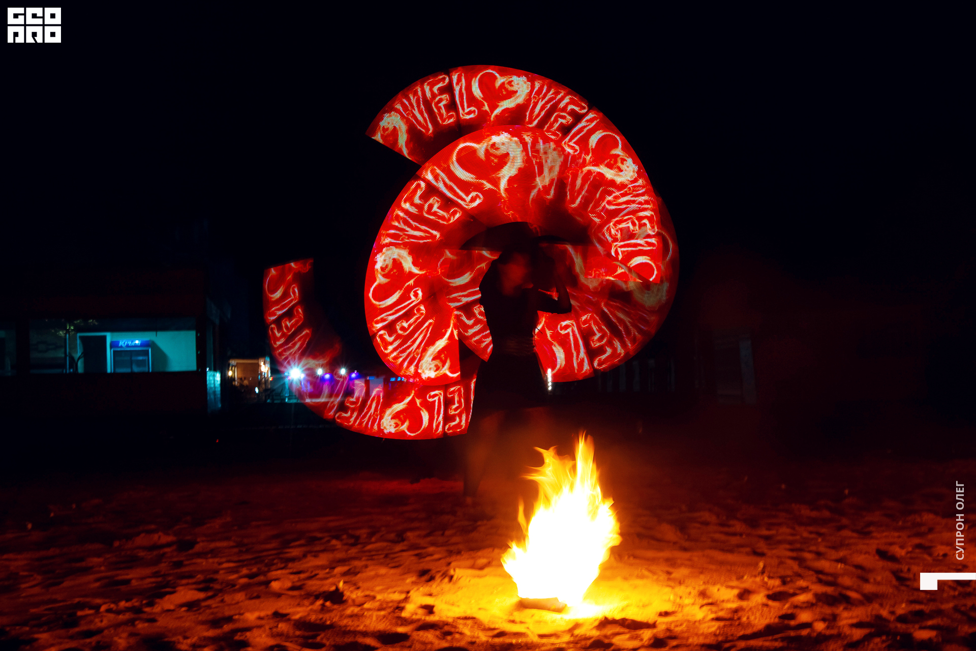 IMG_0916 копия.jpg