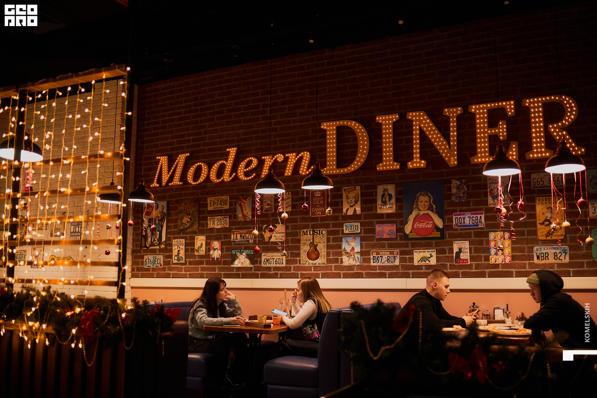 070-2021_12_18-20-15-56 - Komelskih.jpg