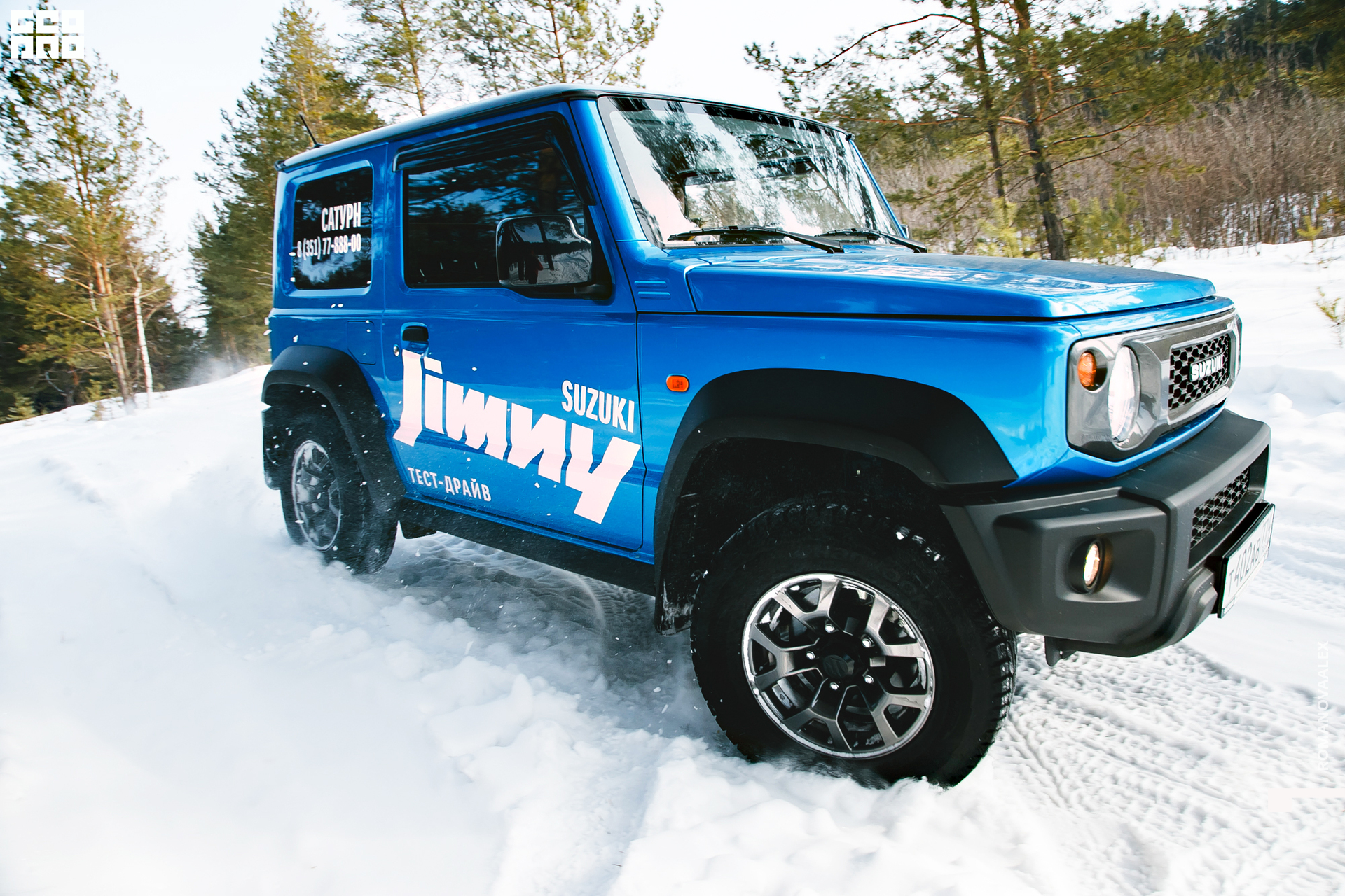 017  210222 135047_Романова.jpg