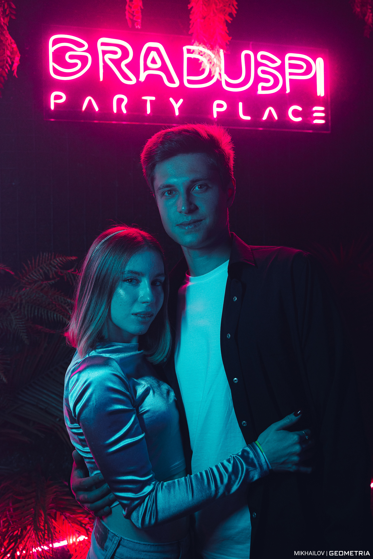 018-010924-4139 Graduspi-Mikhailov-logo2k.jpg