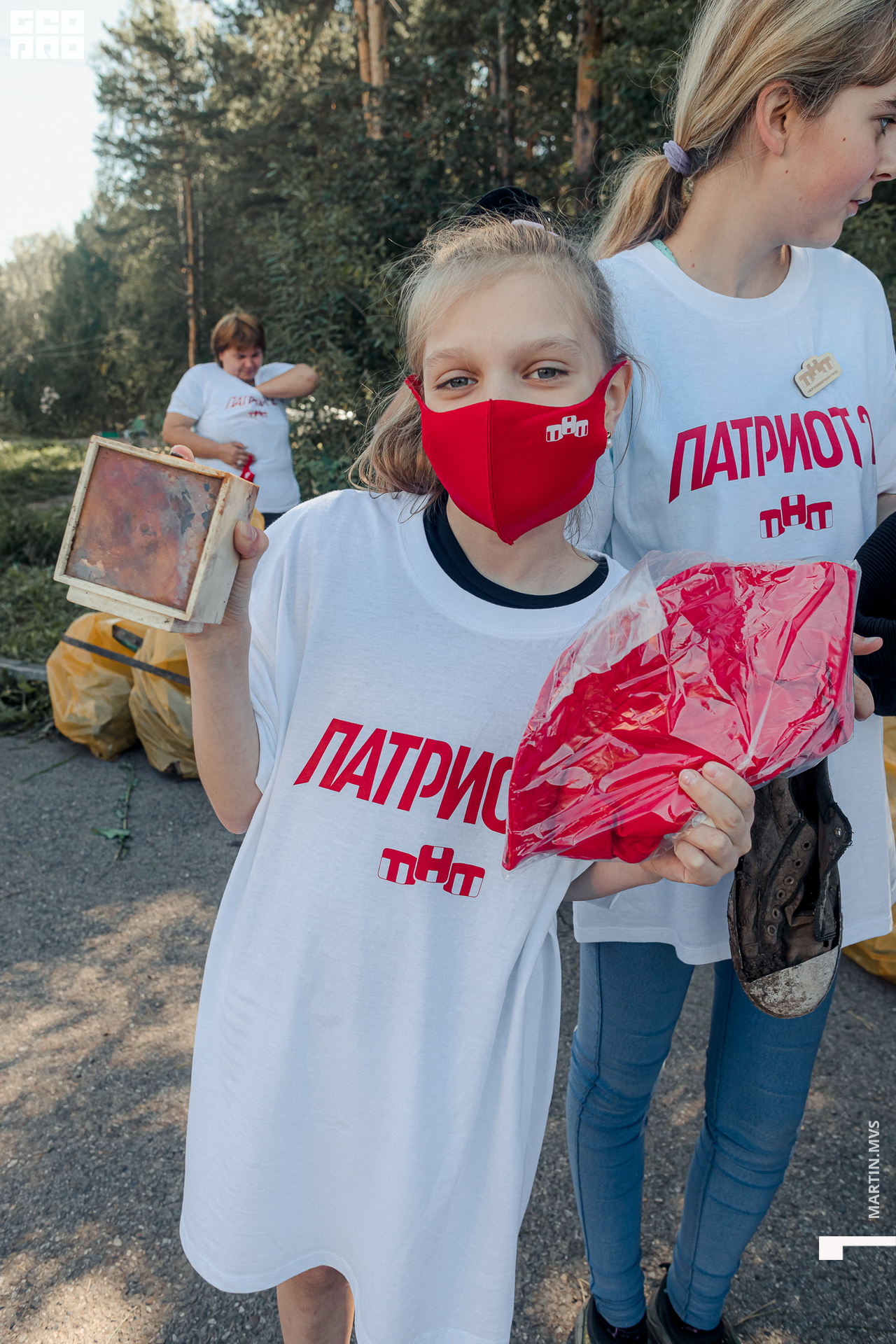 Субботник ТНТ 28.08.2021_0144.jpg