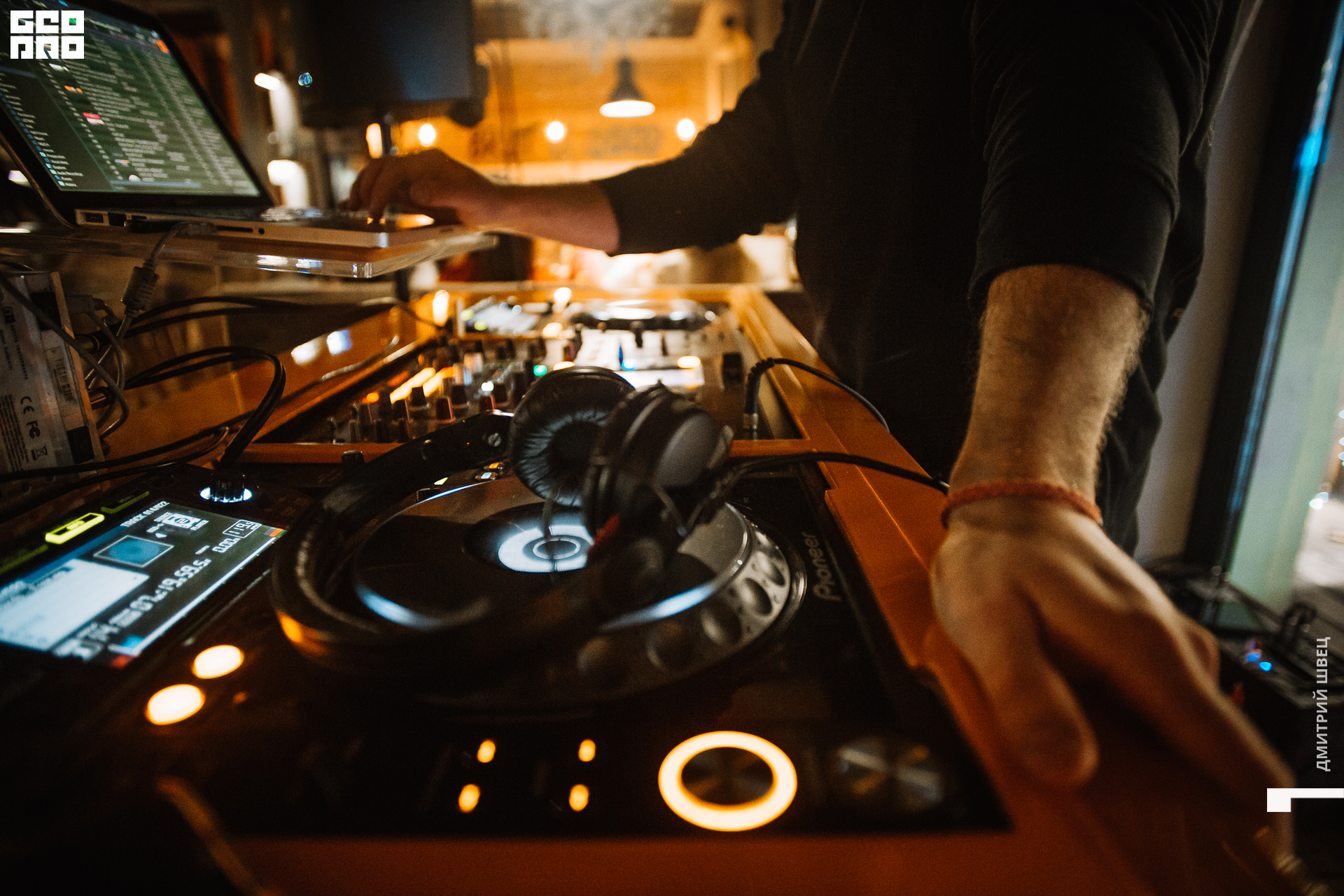 2021-12-03 20-56-31_Швец.jpg