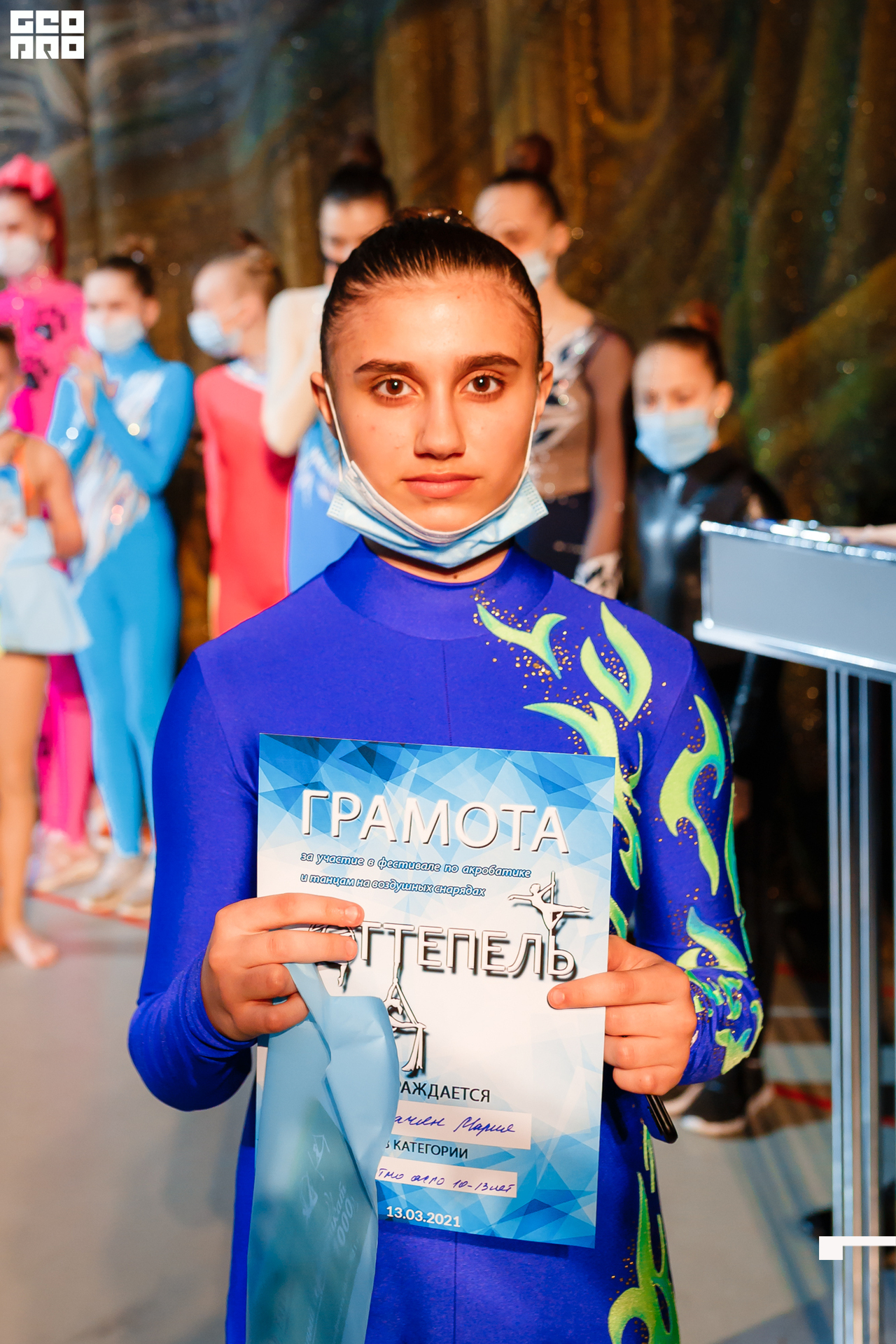 21-03-13 20-28-04.jpg