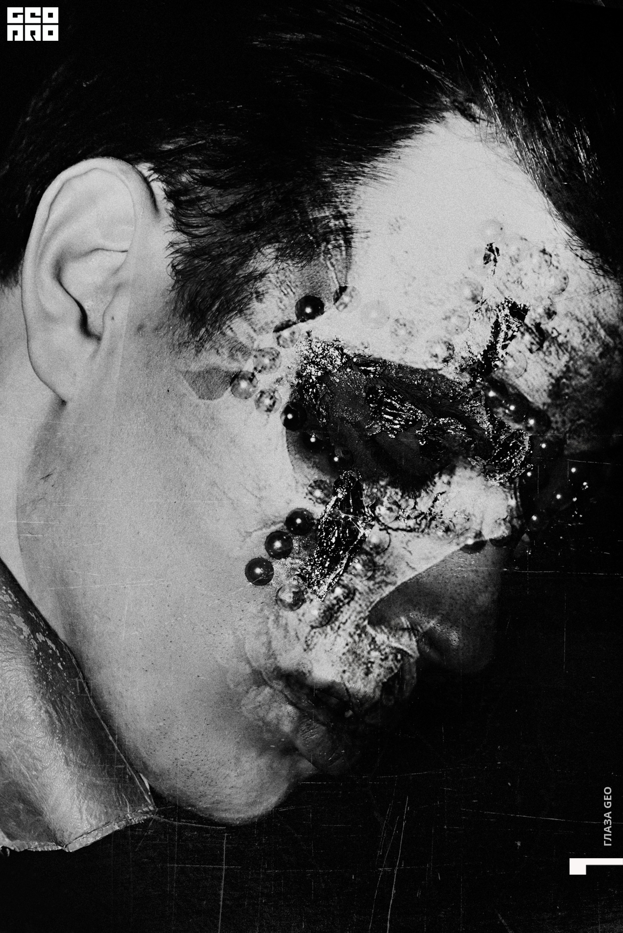 2021-10-08 17-37-40_Lyangle (1).jpg