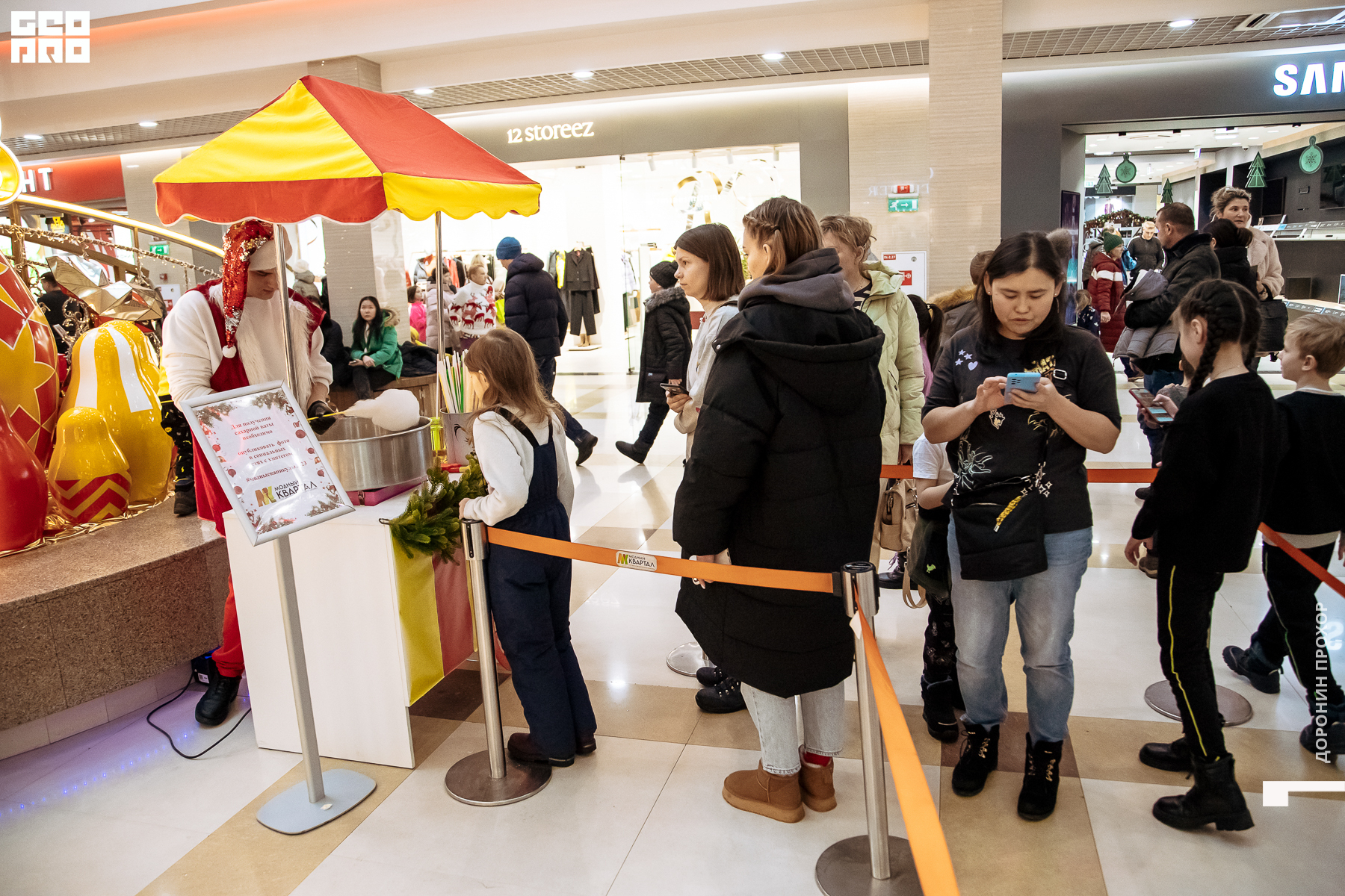 2023.01.07 Неоновая 092.jpg